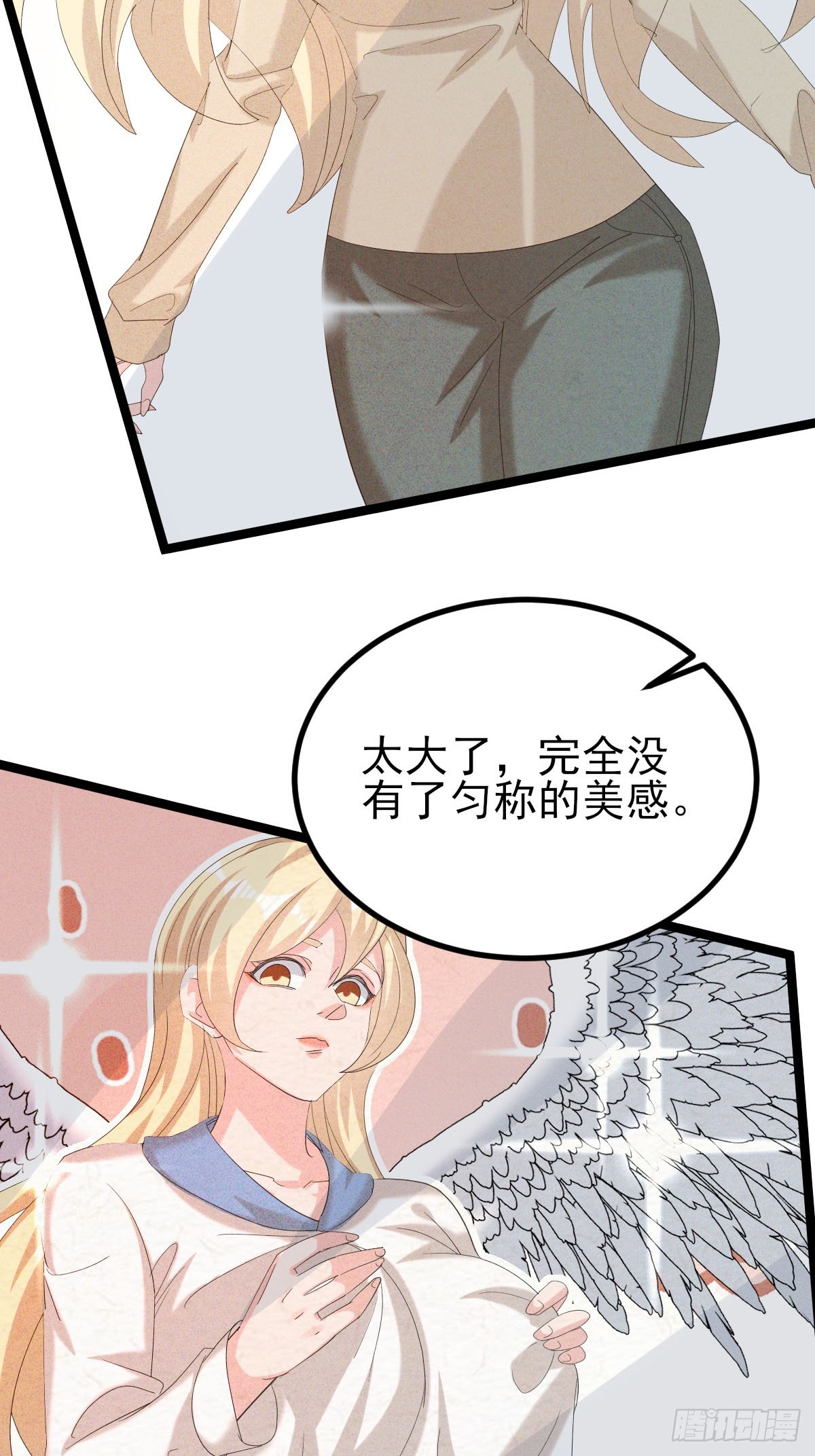 第37话 终于有身体了-第38话