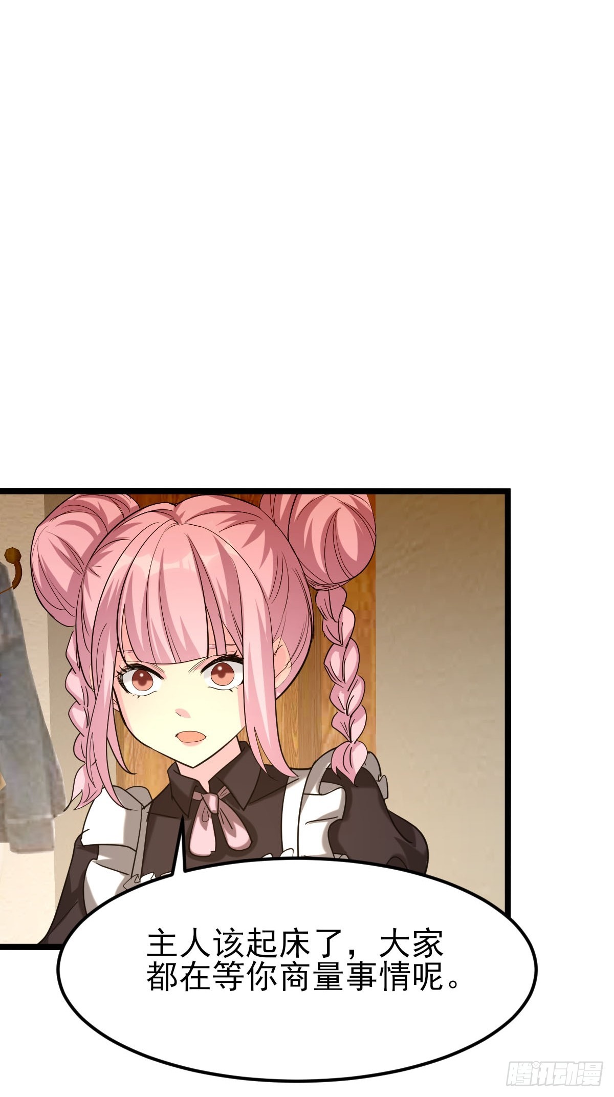 第37话 终于有身体了-第38话