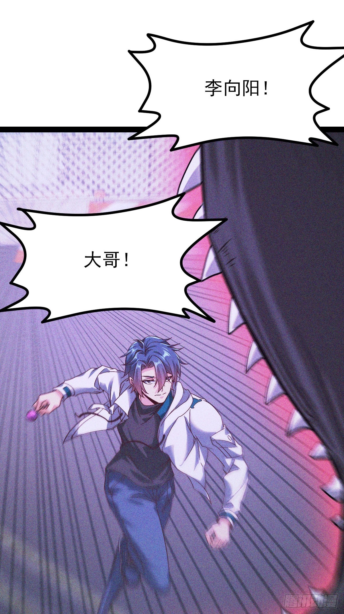 第47话 驯服灭世灾魔-第48话