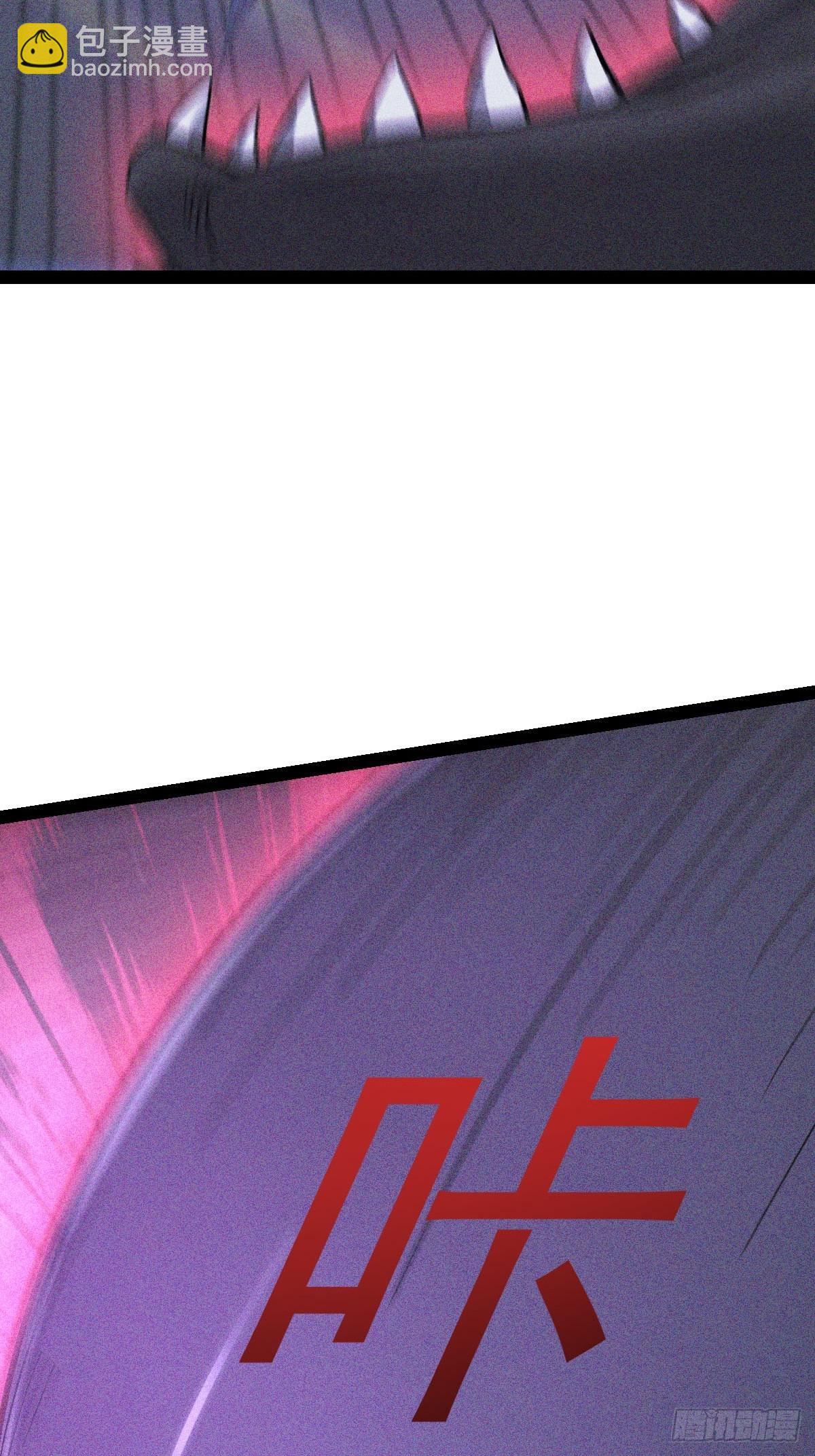 第47话 驯服灭世灾魔-第48话