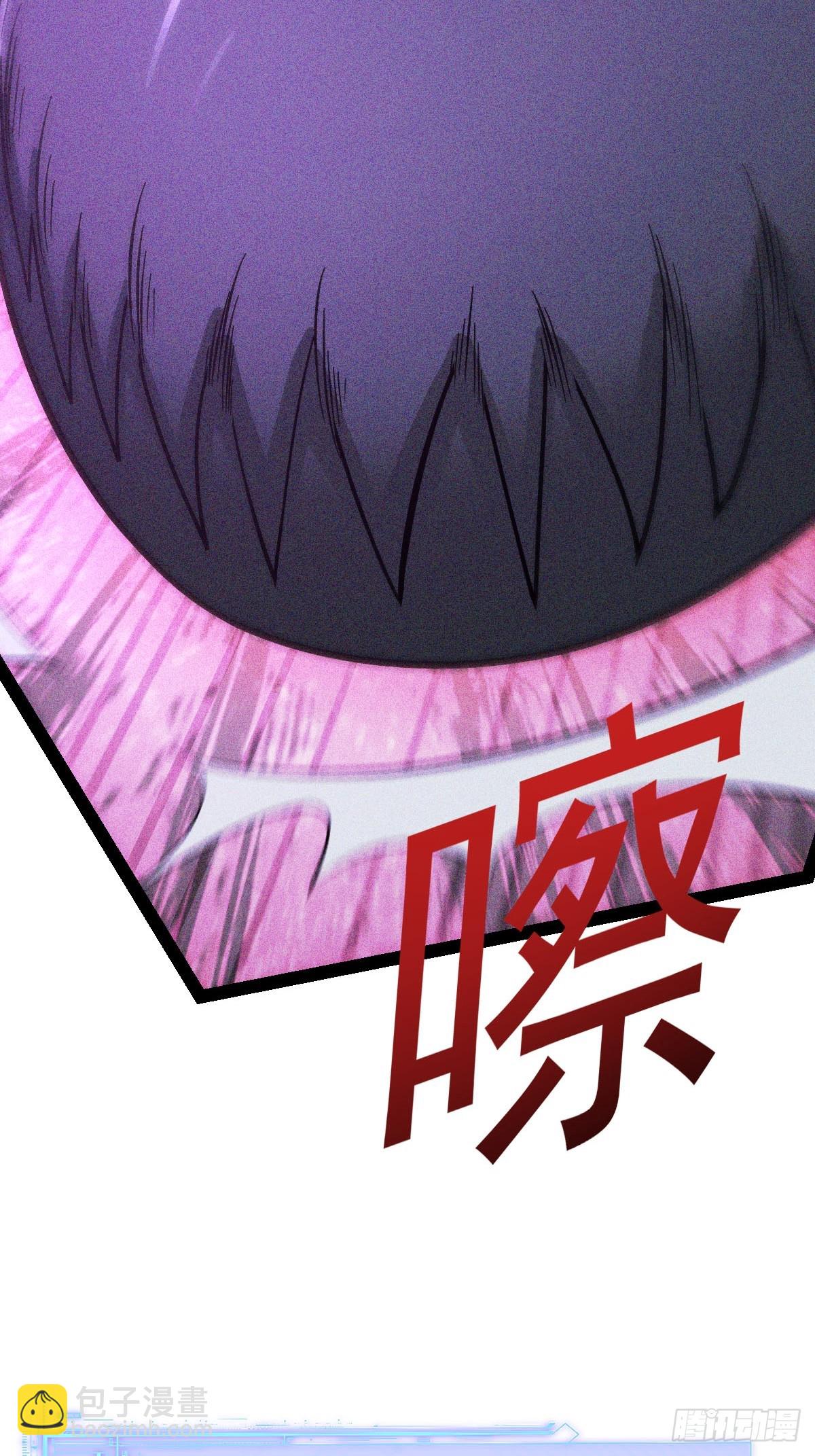 第47话 驯服灭世灾魔-第48话