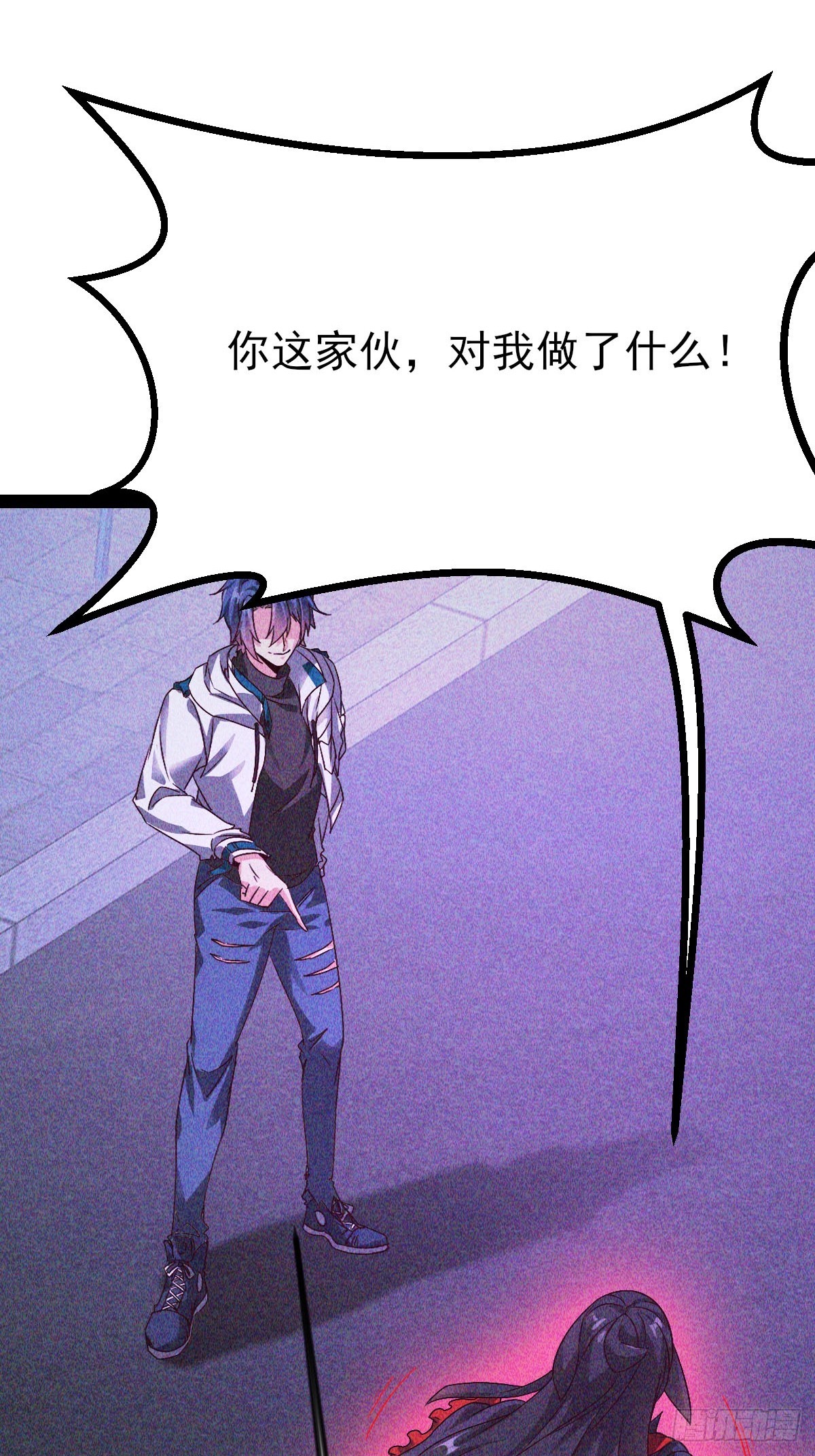 第47话 驯服灭世灾魔-第48话