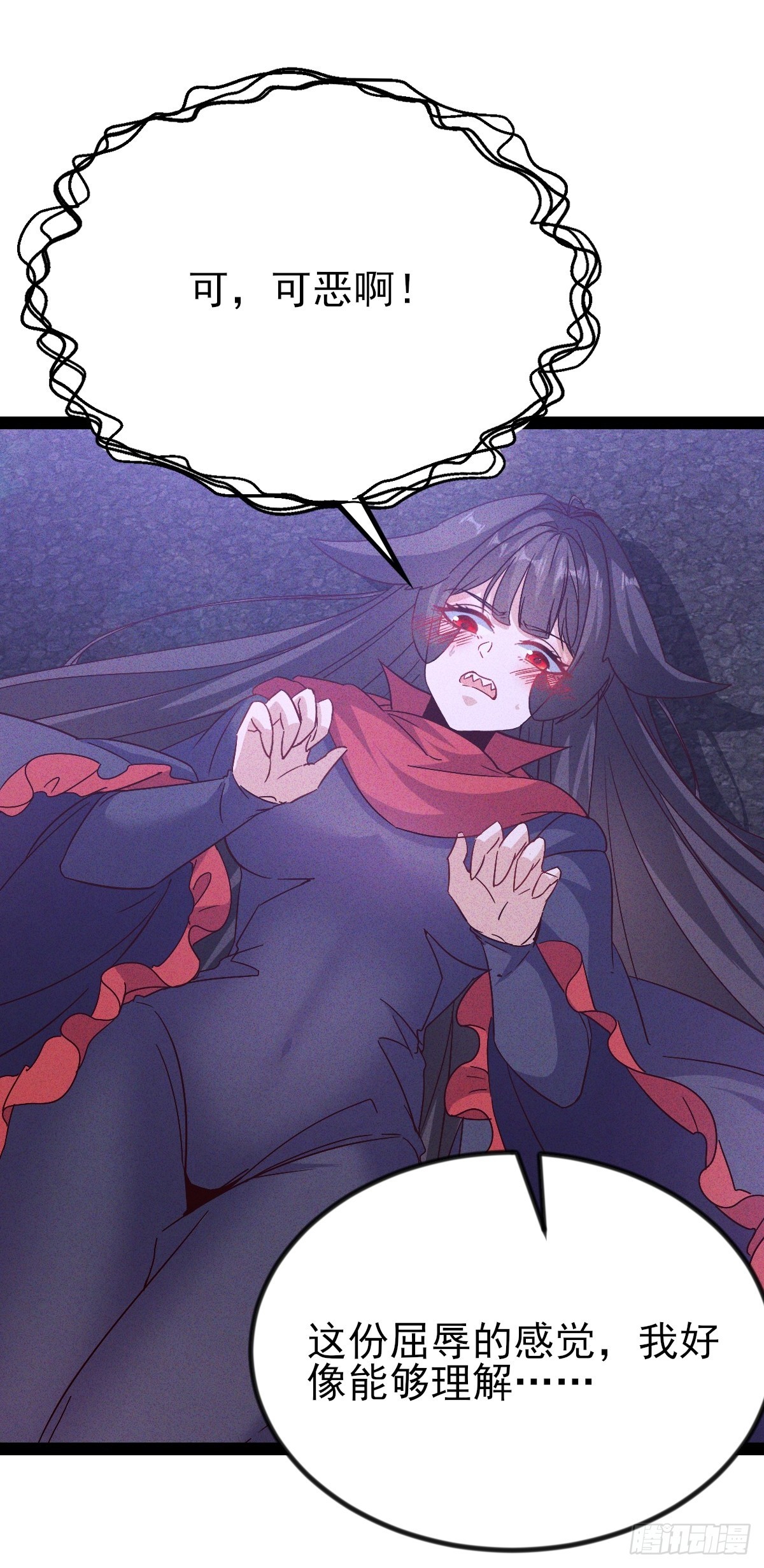 第47话 驯服灭世灾魔-第48话