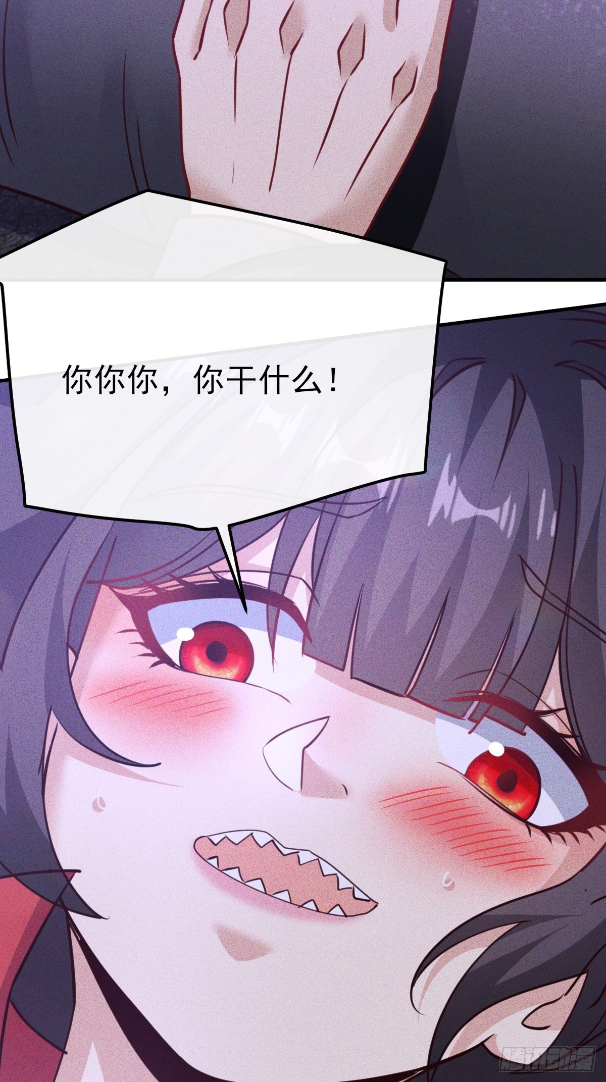 第47话 驯服灭世灾魔-第48话