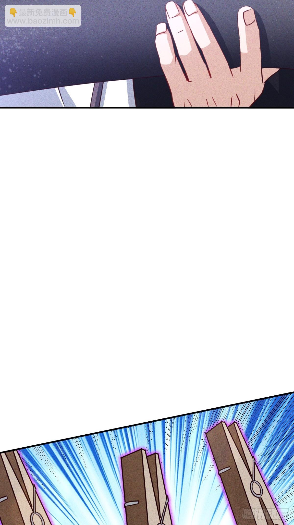 第47话 驯服灭世灾魔-第48话