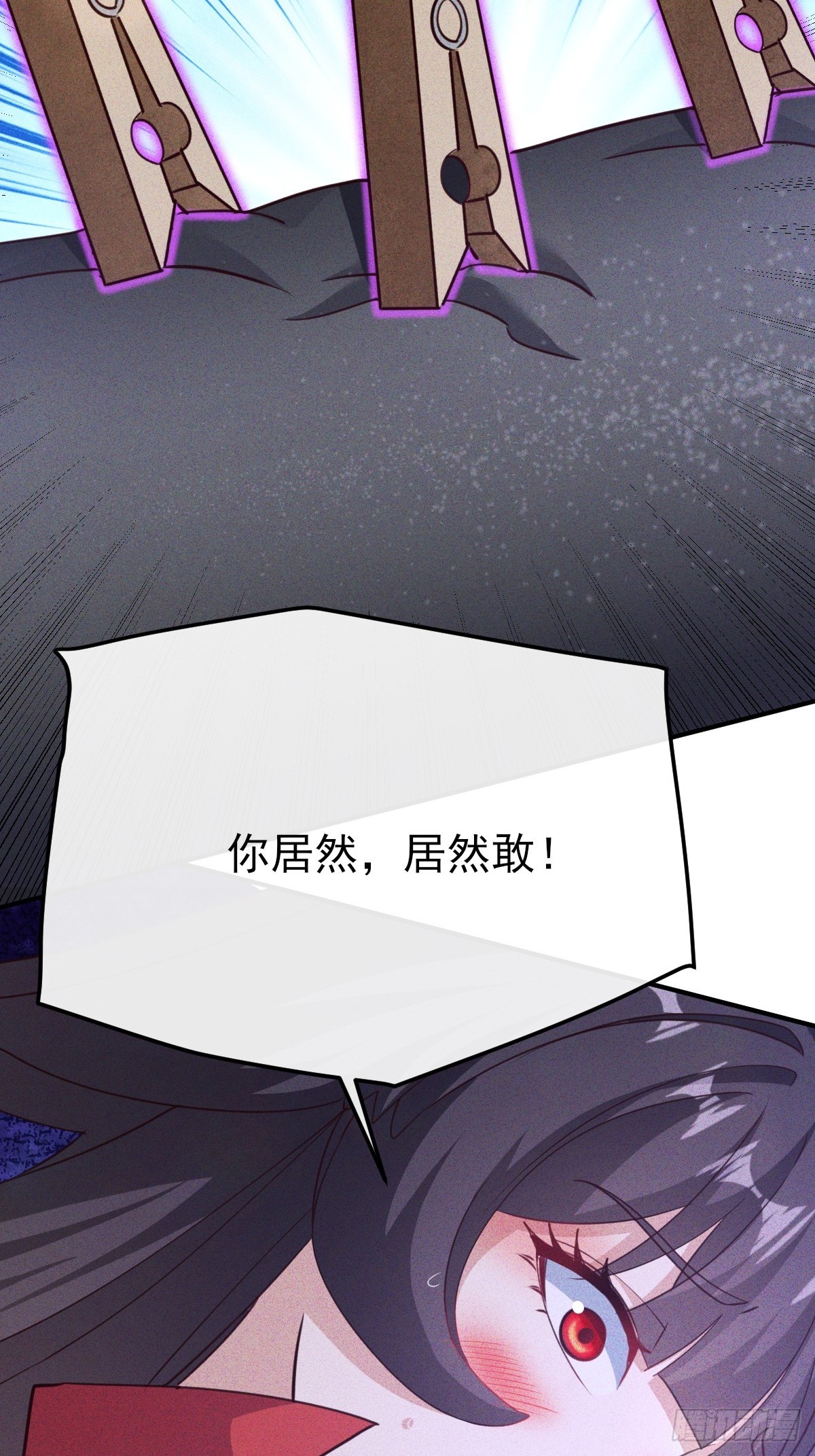 第47话 驯服灭世灾魔-第48话