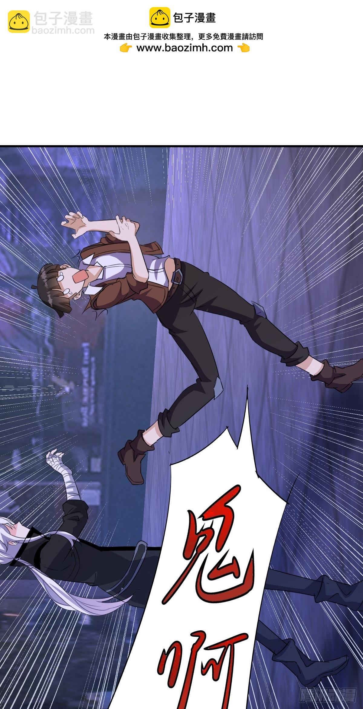 第49话 他先动的手-第50话