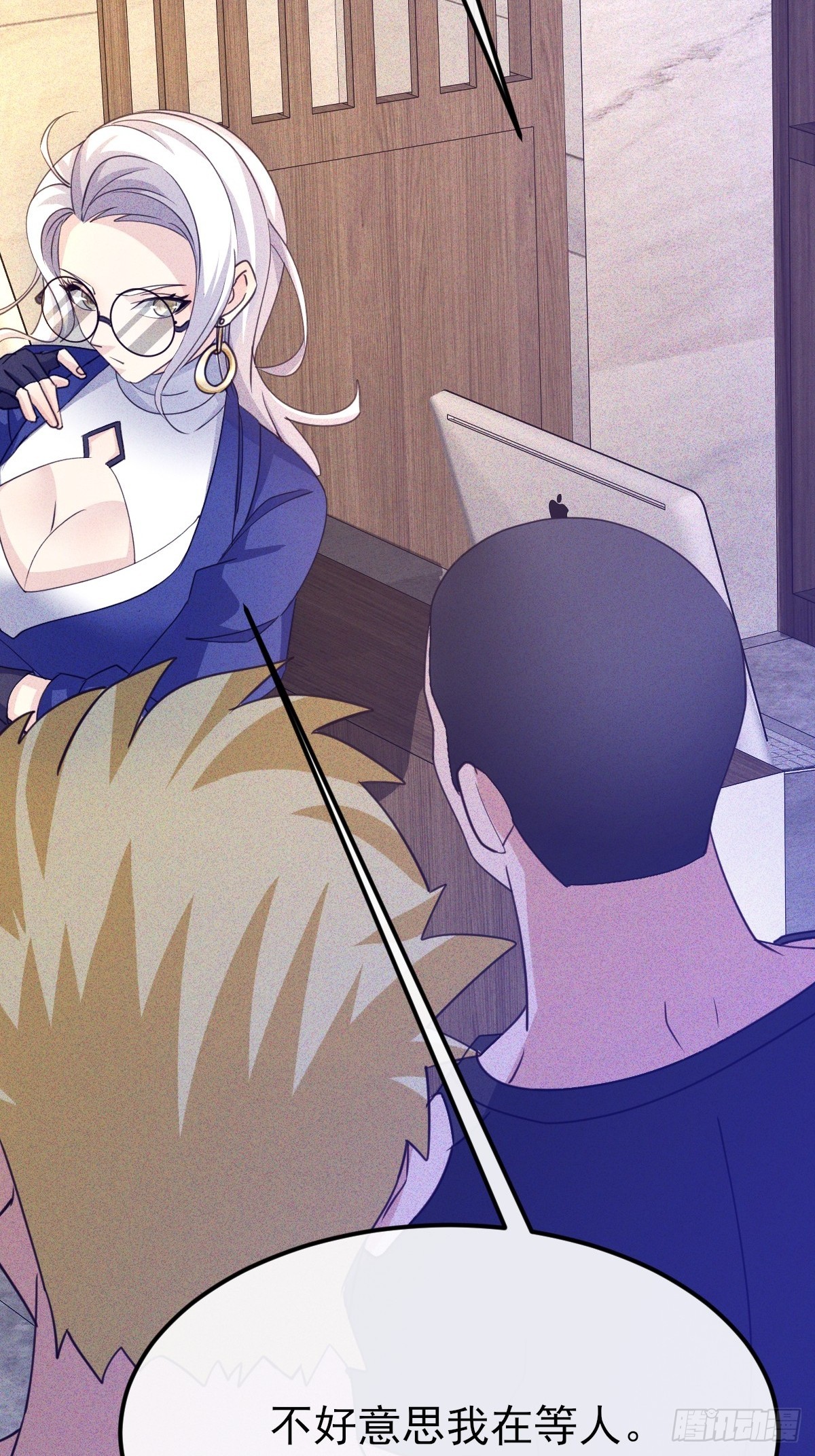 第49话 他先动的手-第50话