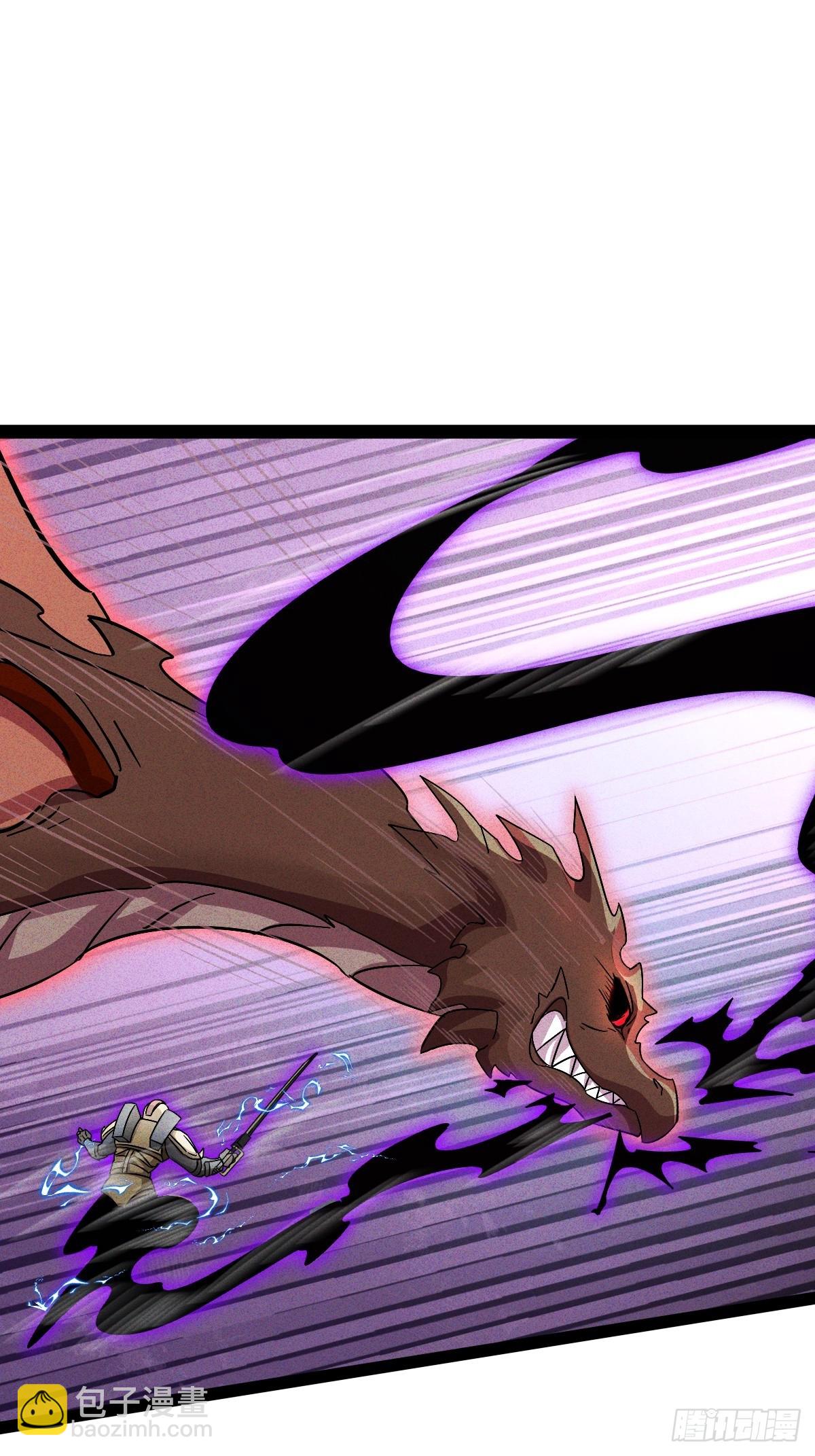 第57话 开始电疗-第58话