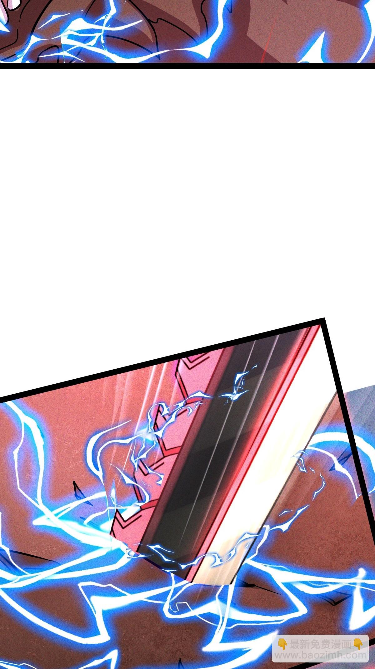 第57话 开始电疗-第58话