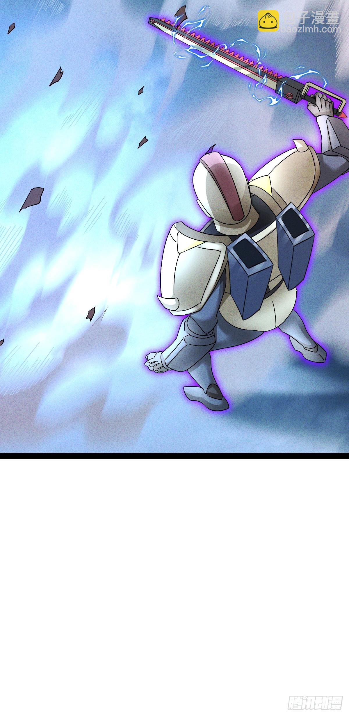 第57话 开始电疗-第58话