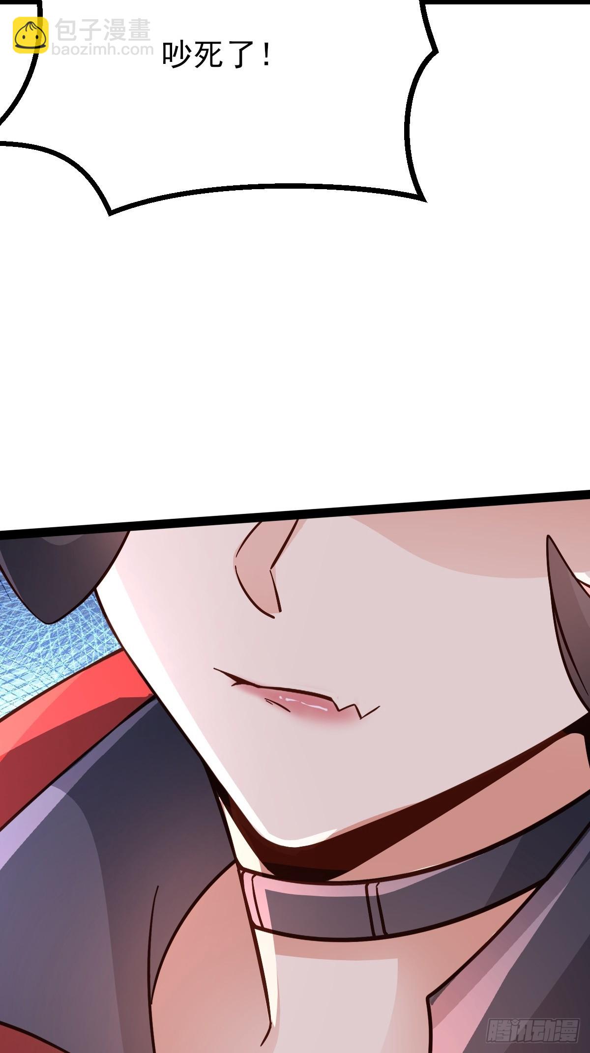 第57话 开始电疗-第58话