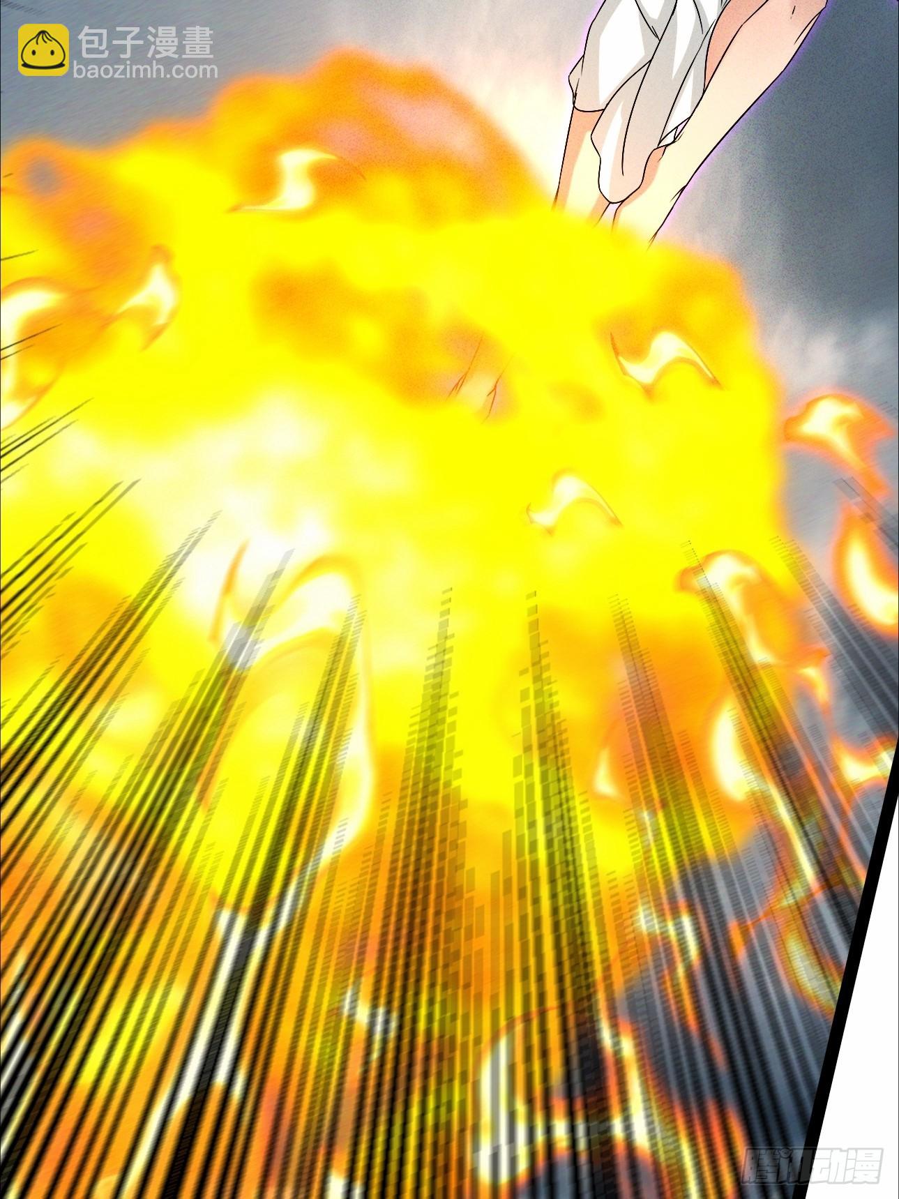 第57话 开始电疗-第58话