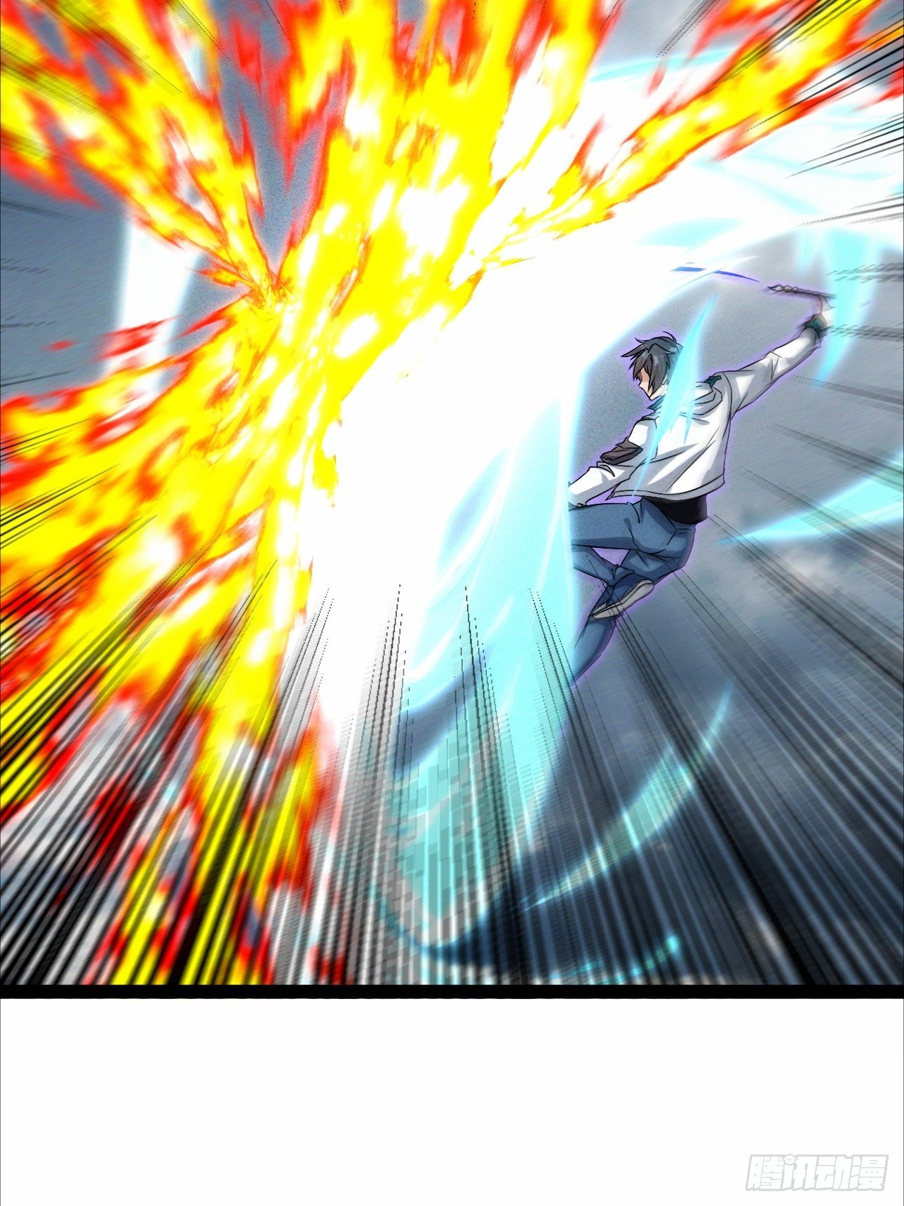 第57话 开始电疗-第58话