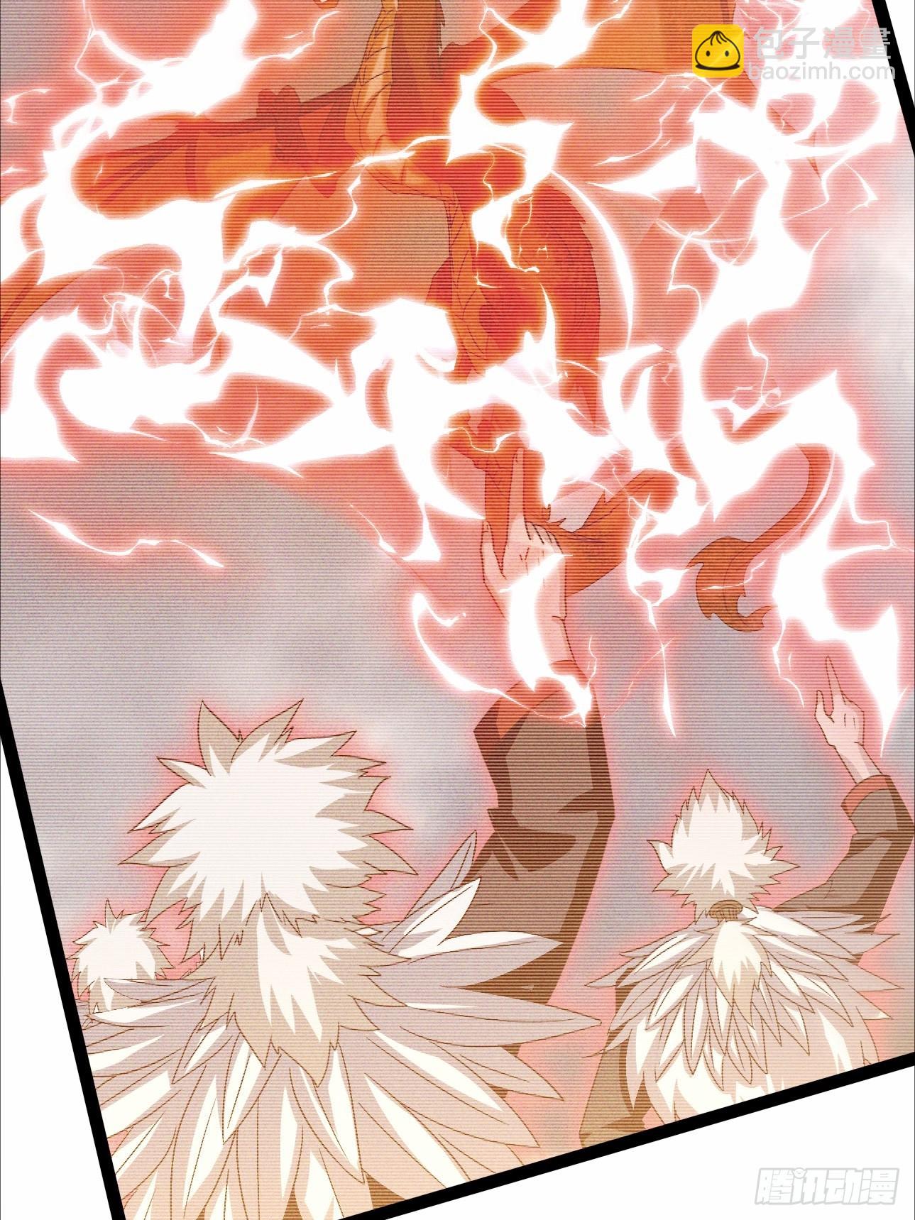 第57话 开始电疗-第58话