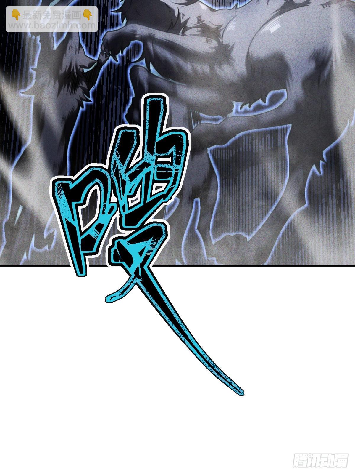 第5话 快从本小姐身上起开(1/2)-第6话