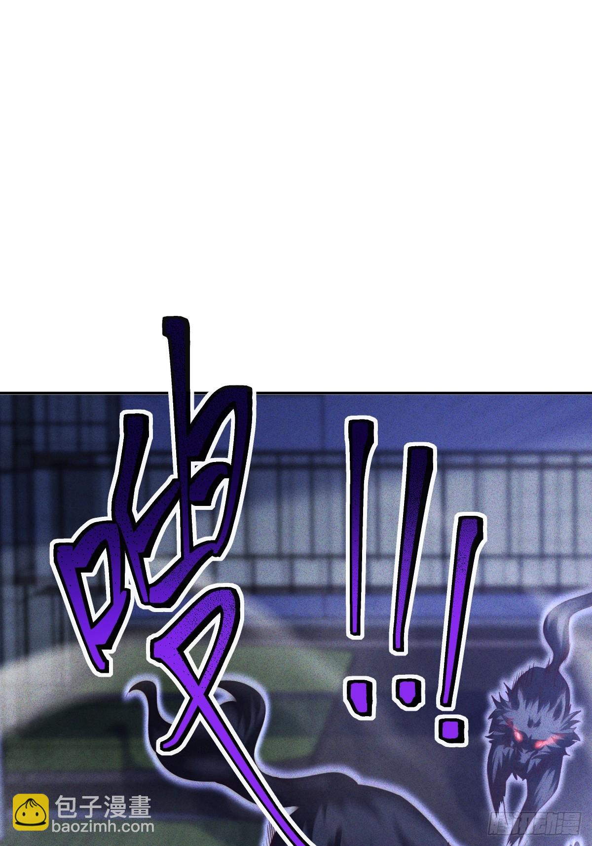 第5话 快从本小姐身上起开(1/2)-第6话