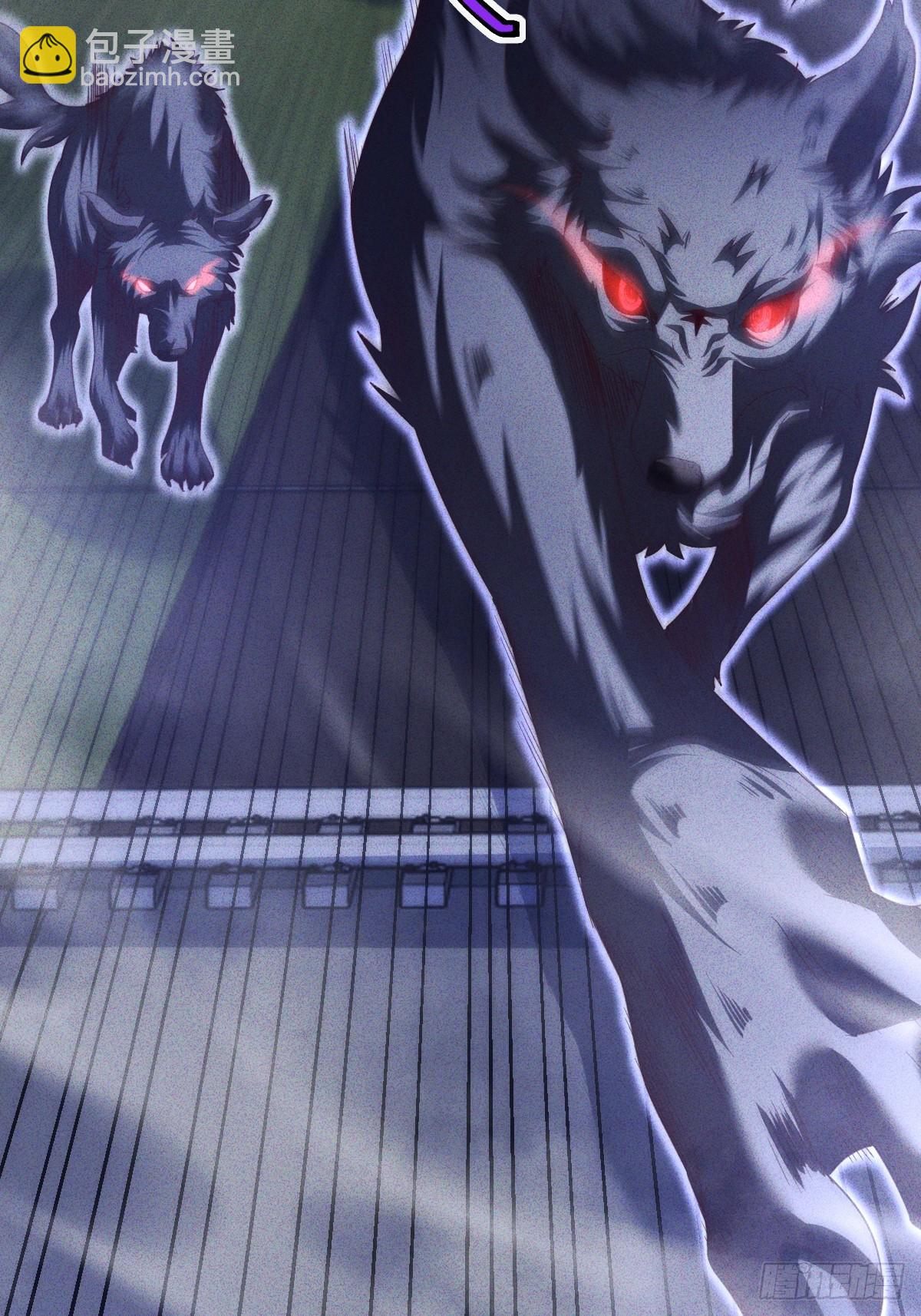 第5话 快从本小姐身上起开(1/2)-第6话