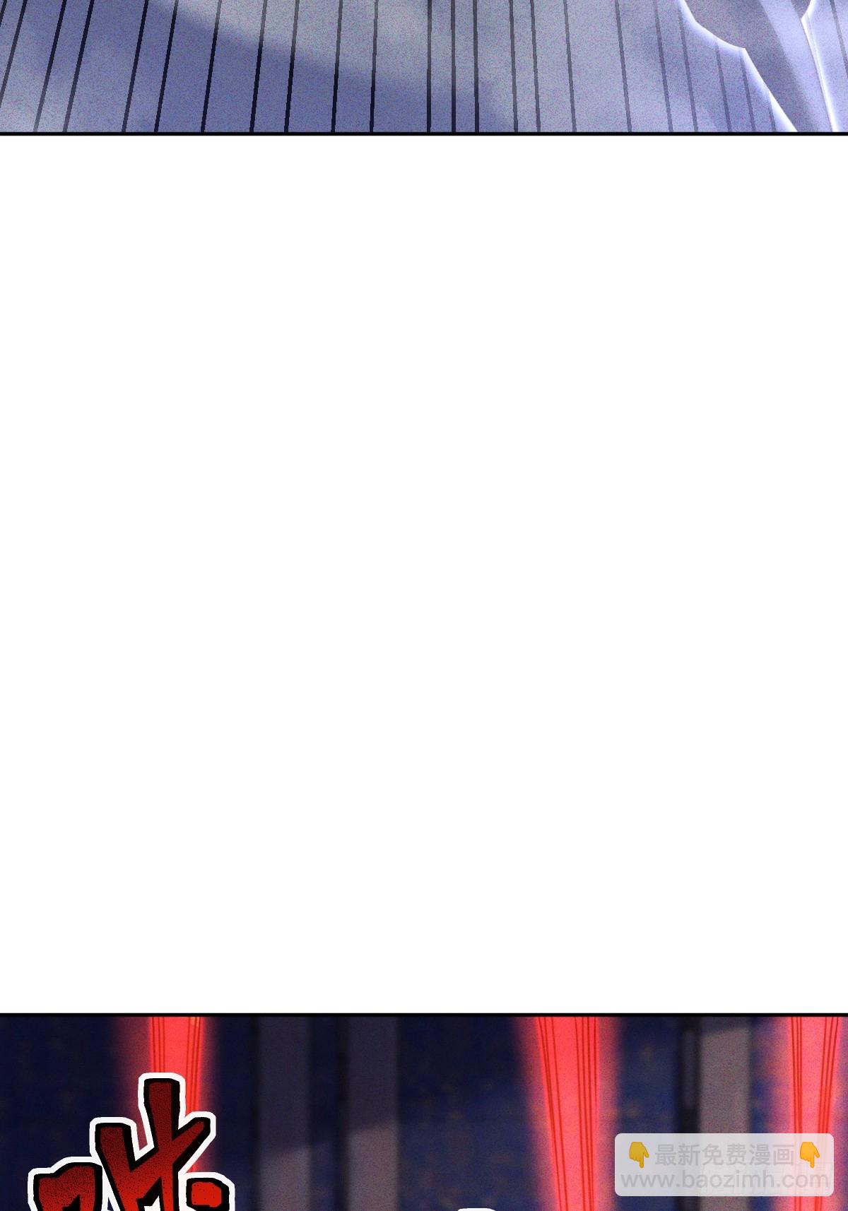 第5话 快从本小姐身上起开(1/2)-第6话