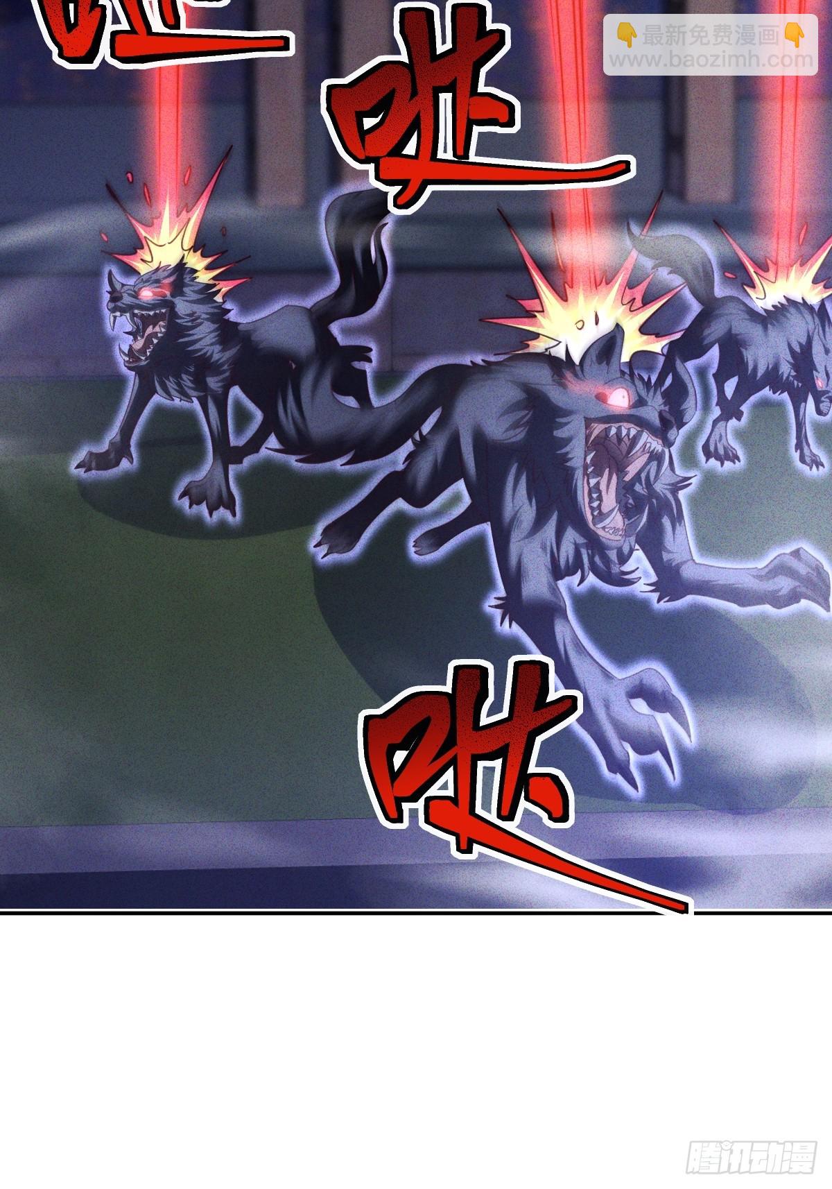 第5话 快从本小姐身上起开(1/2)-第6话