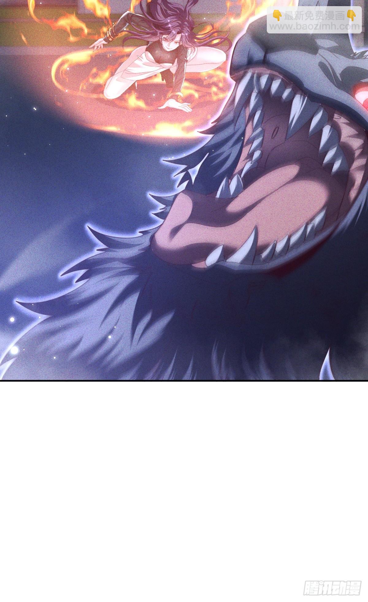 第5话 快从本小姐身上起开(1/2)-第6话