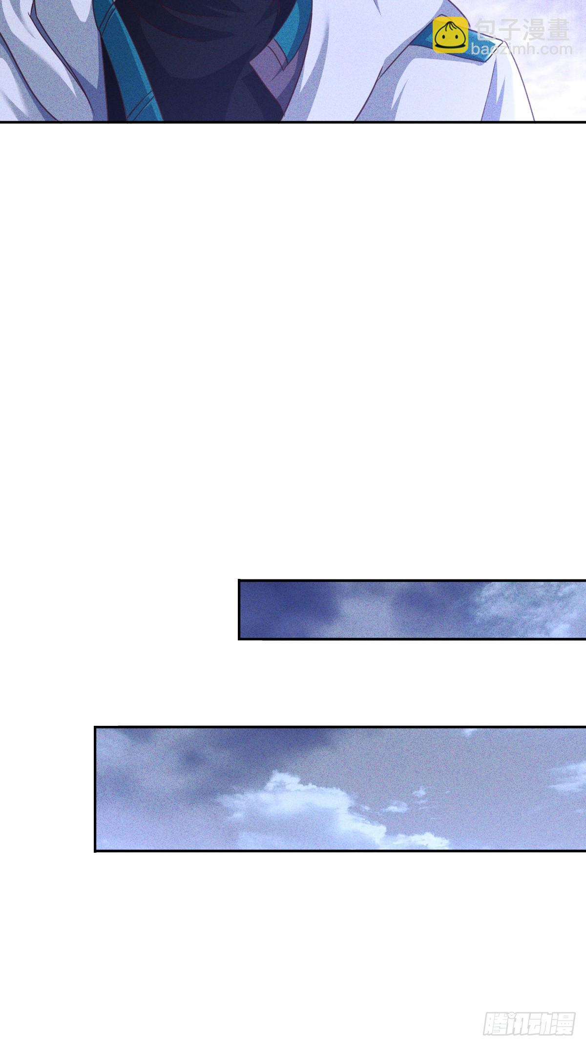 第5话 快从本小姐身上起开(1/2)-第6话