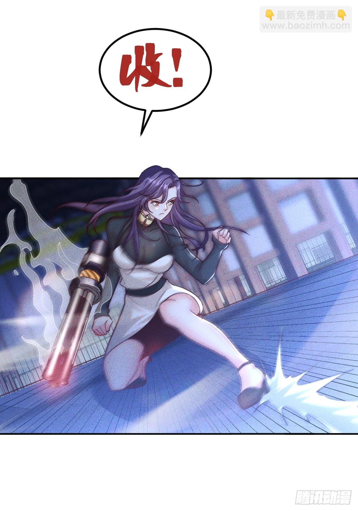 第5话 快从本小姐身上起开(1/2)-第6话