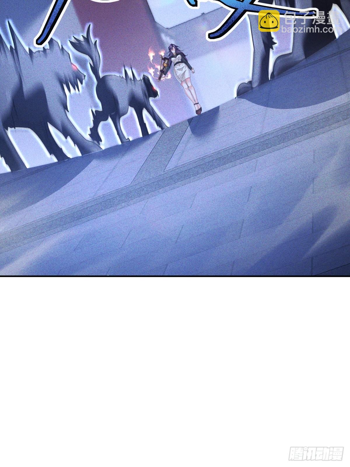 第5话 快从本小姐身上起开(1/2)-第6话