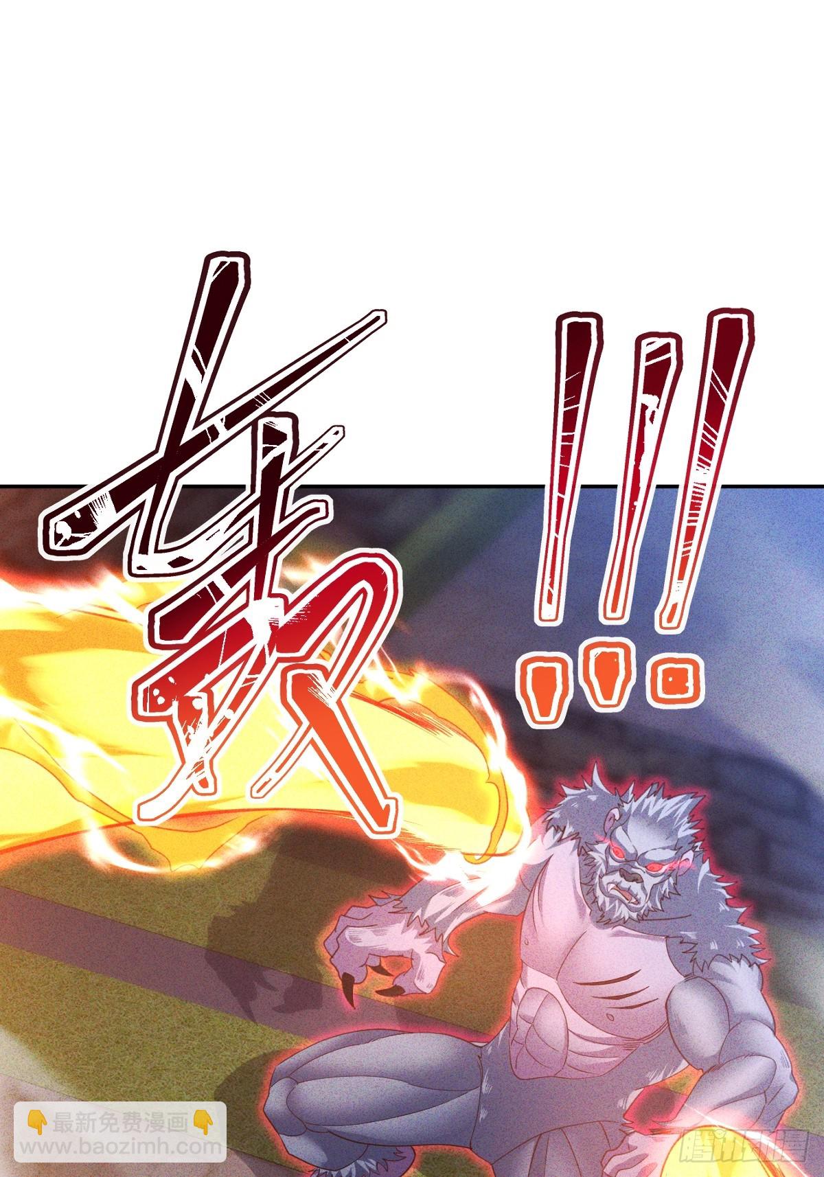 第5话 快从本小姐身上起开(1/2)-第6话