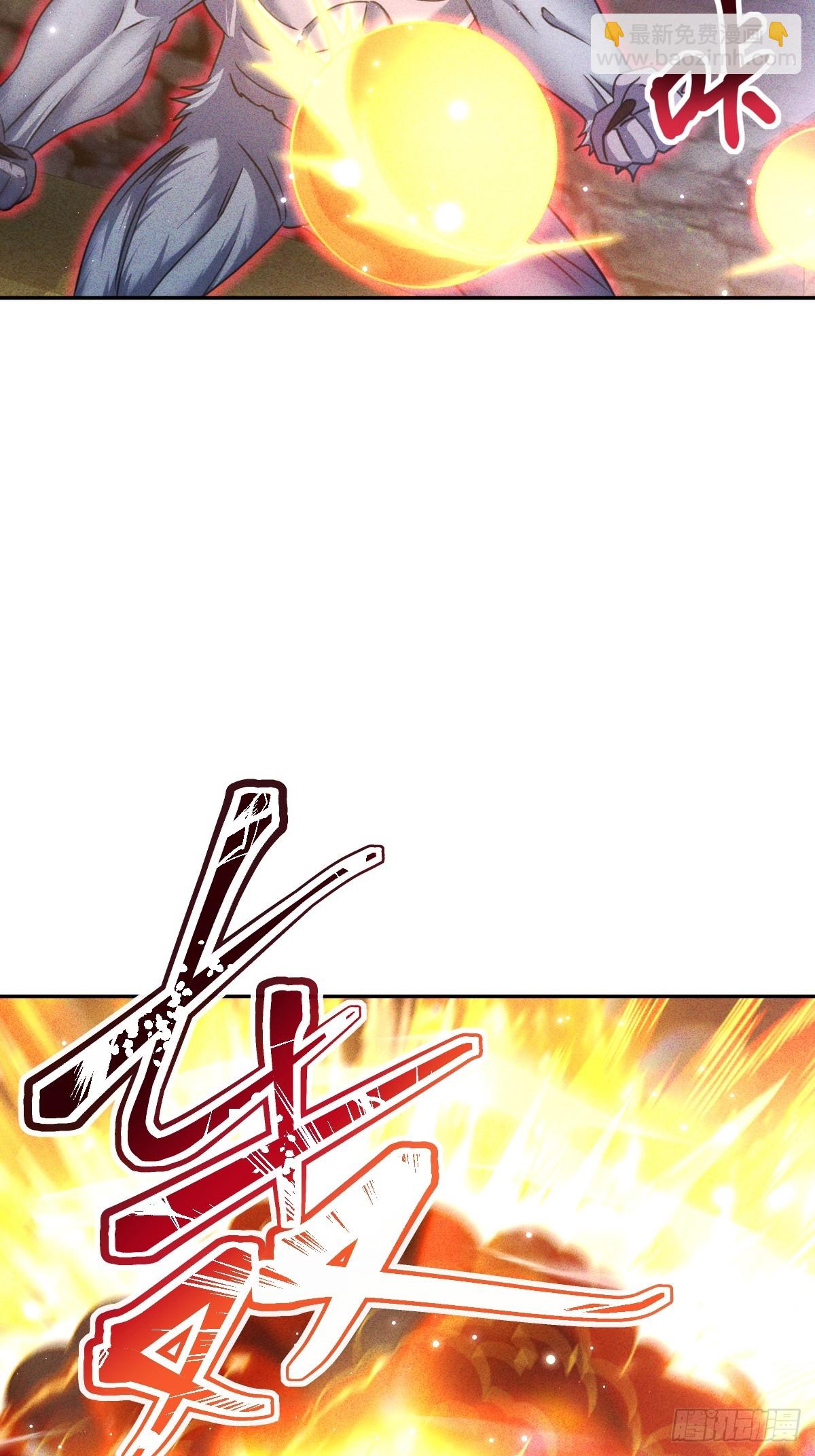 第5话 快从本小姐身上起开(1/2)-第6话