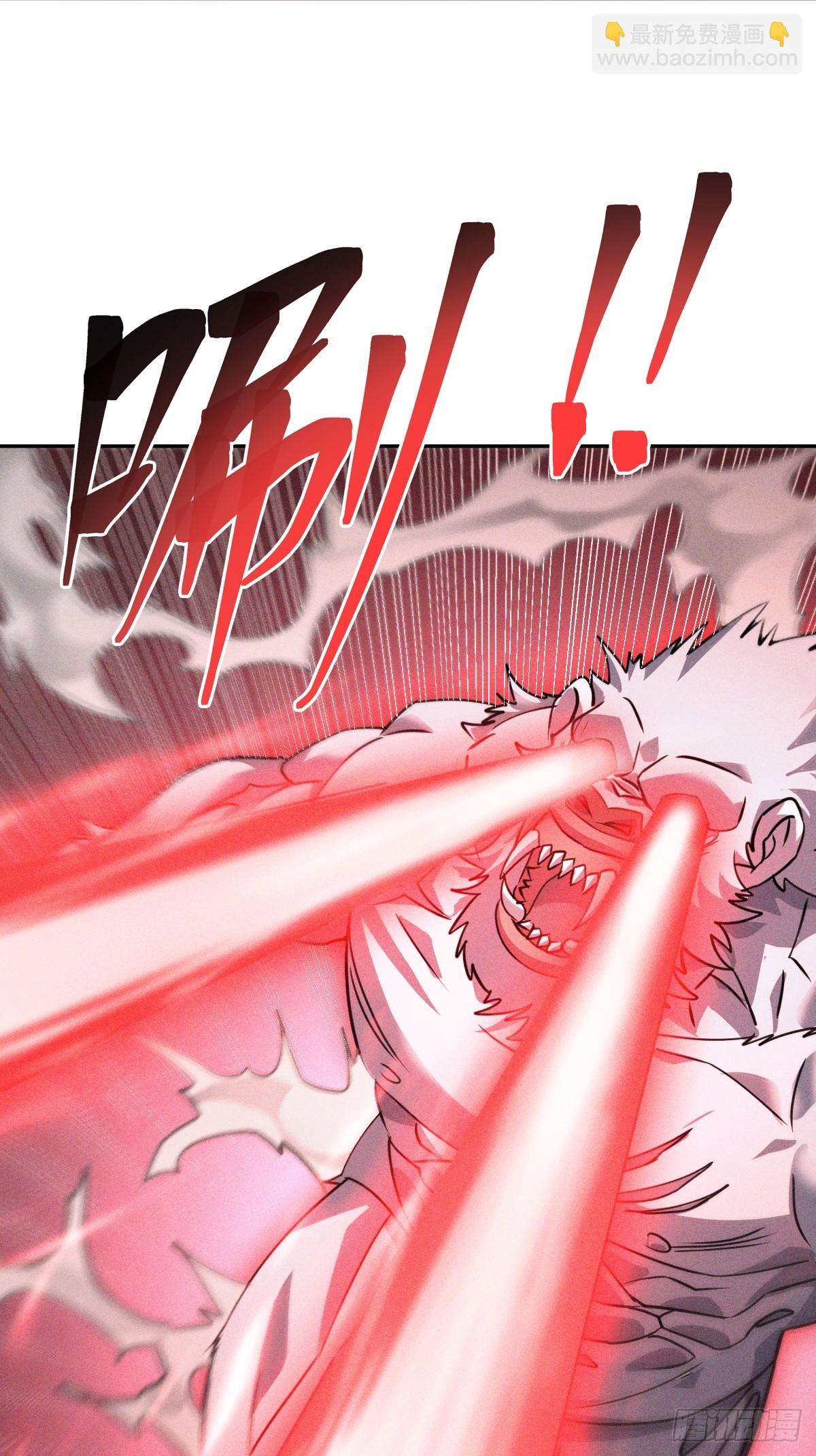 第5话 快从本小姐身上起开(1/2)-第6话