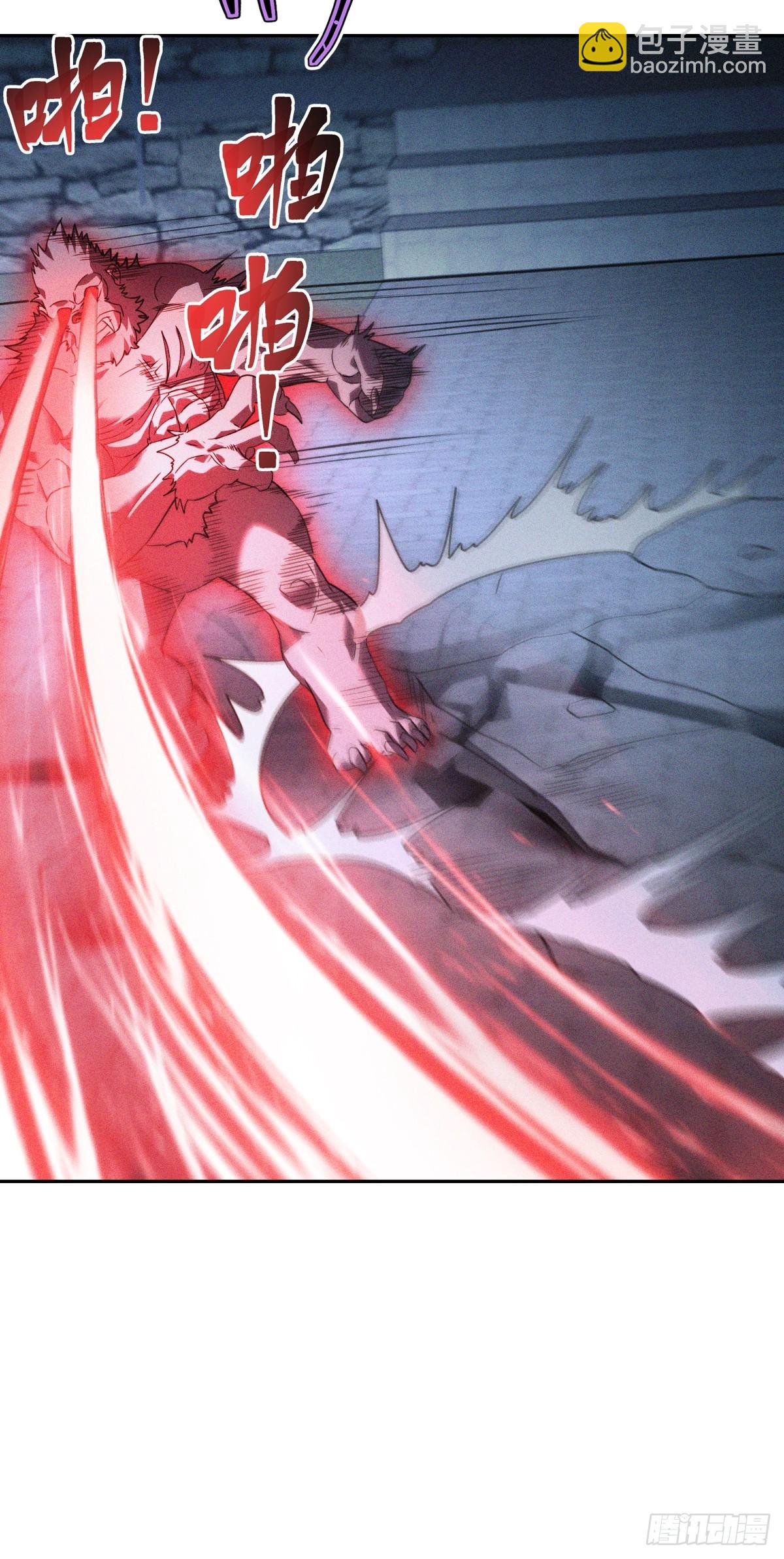 第5话 快从本小姐身上起开(1/2)-第6话