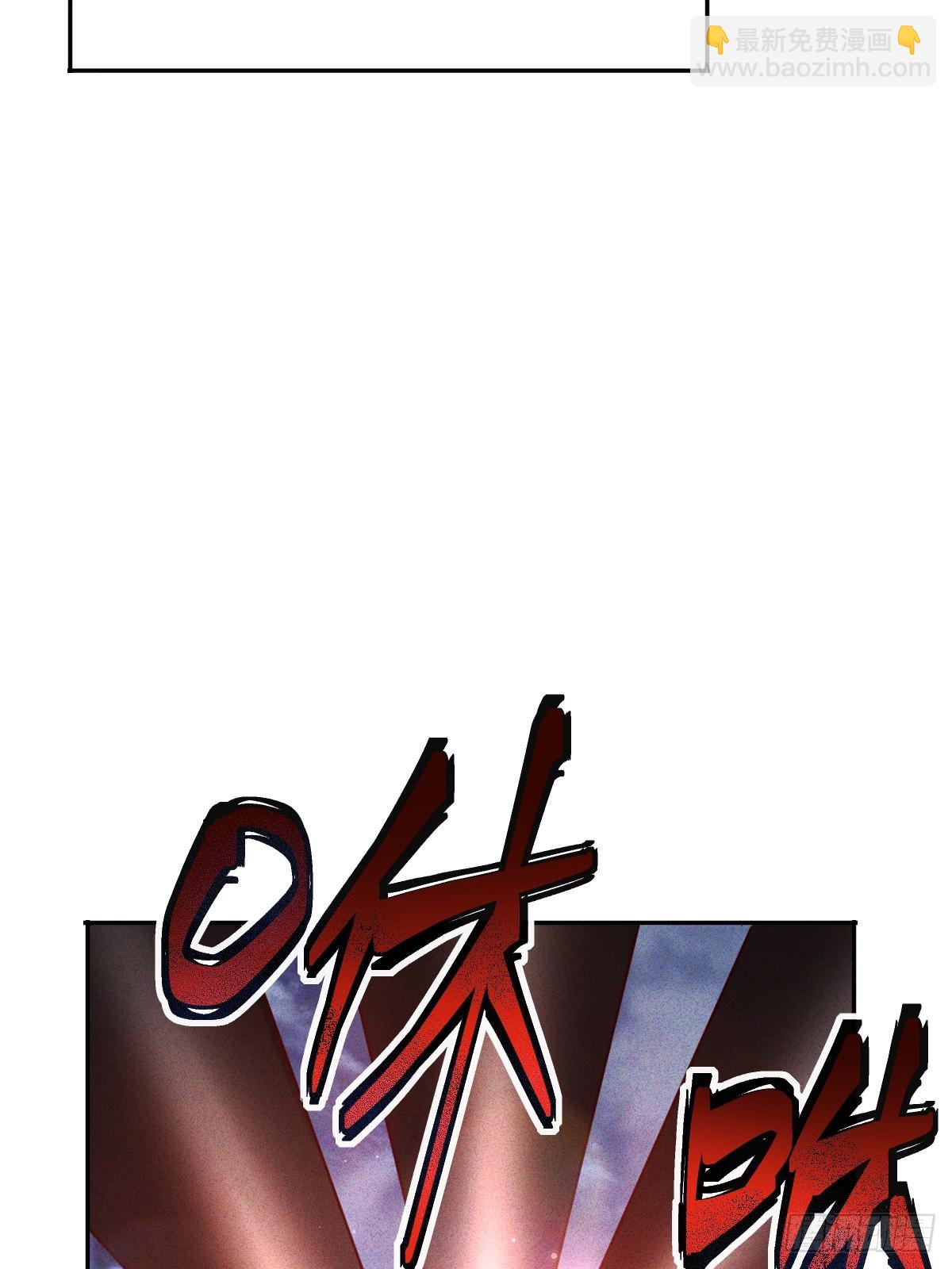 第5话 快从本小姐身上起开(1/2)-第6话