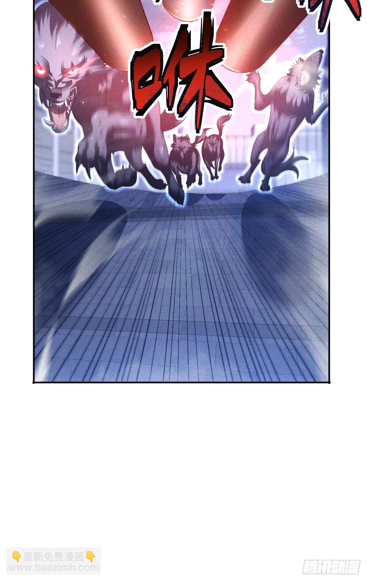 第5话 快从本小姐身上起开(1/2)-第6话