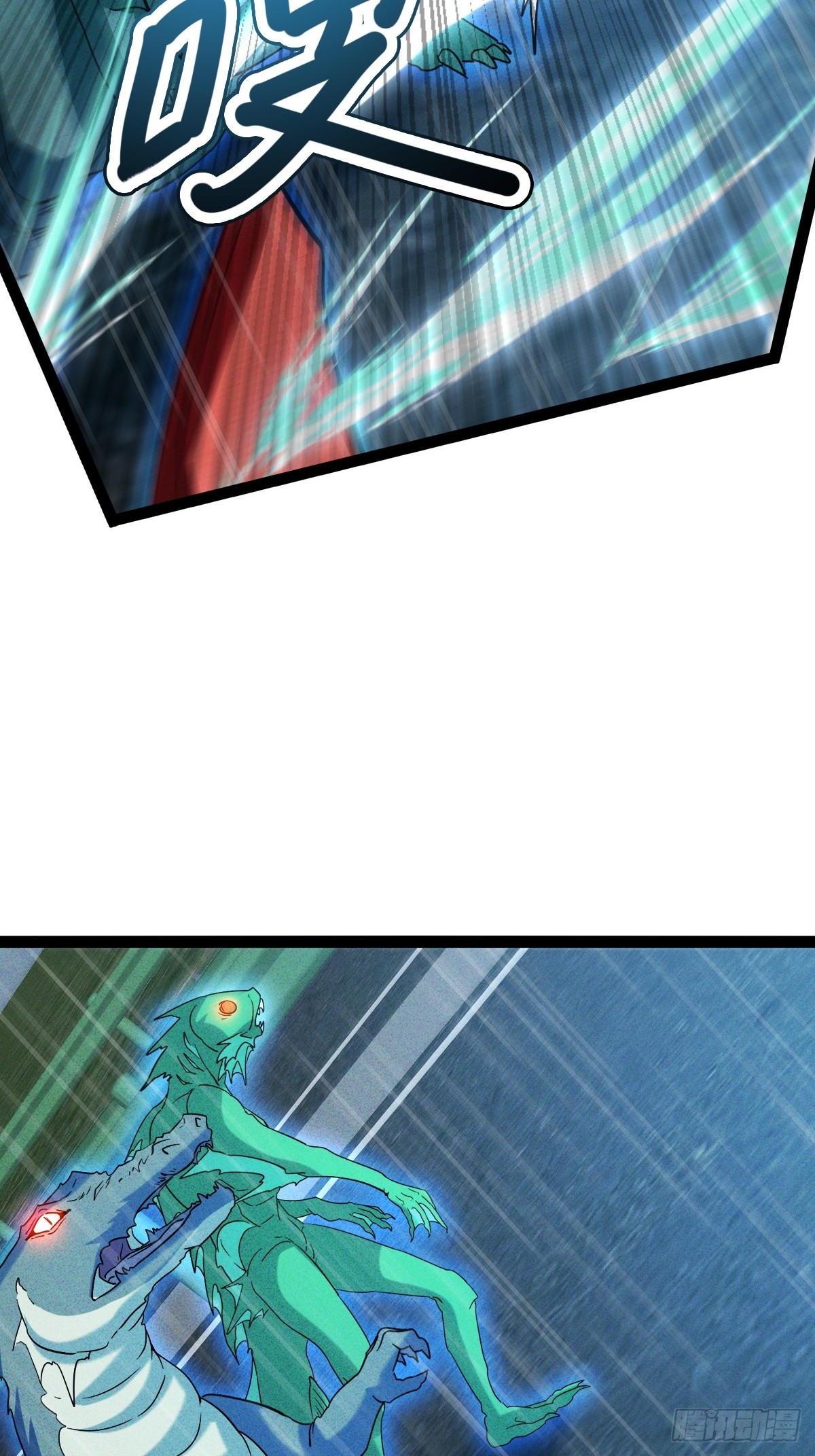 第59话 只要你活着我就不会死-第60话