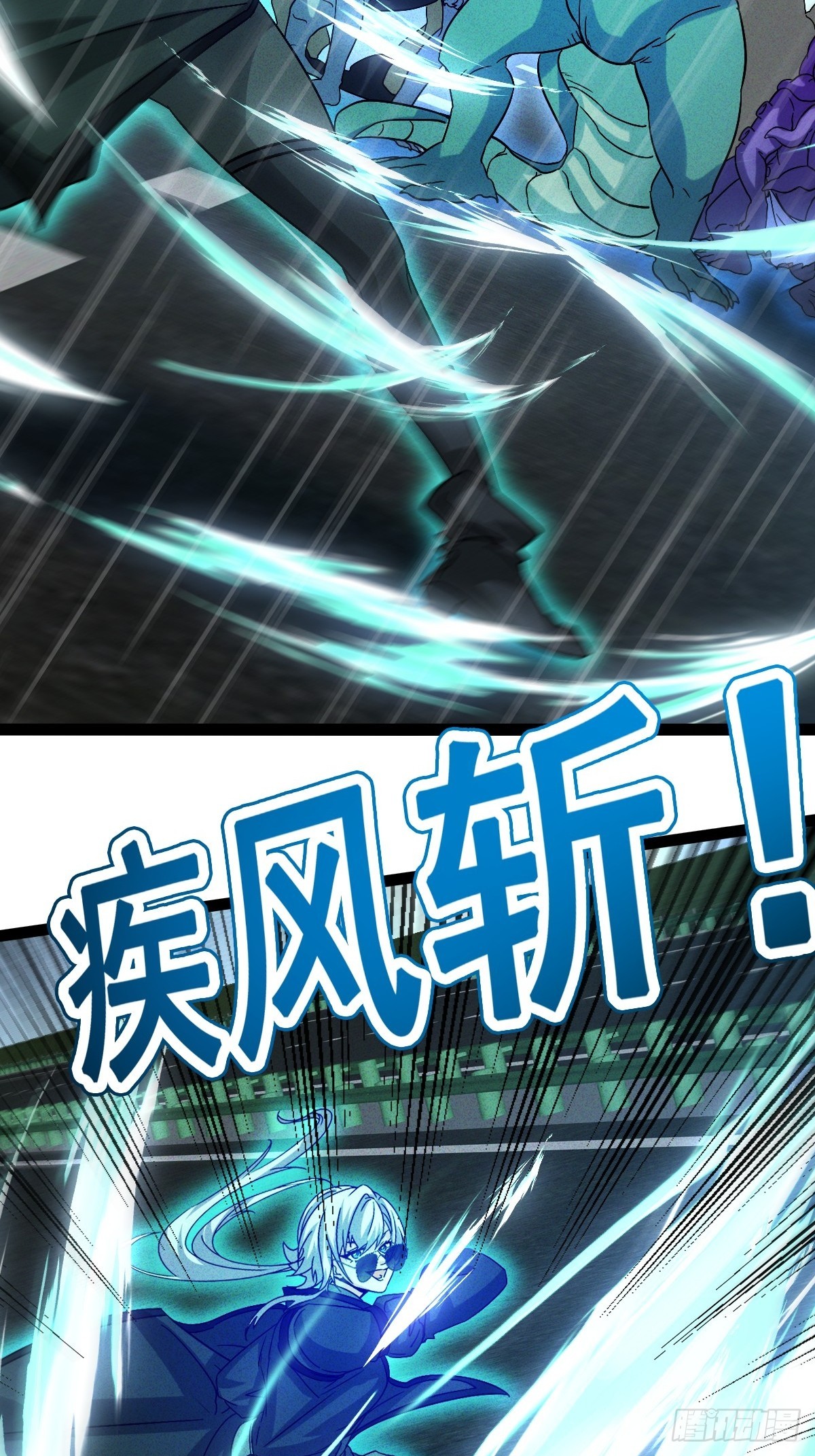 第59话 只要你活着我就不会死-第60话