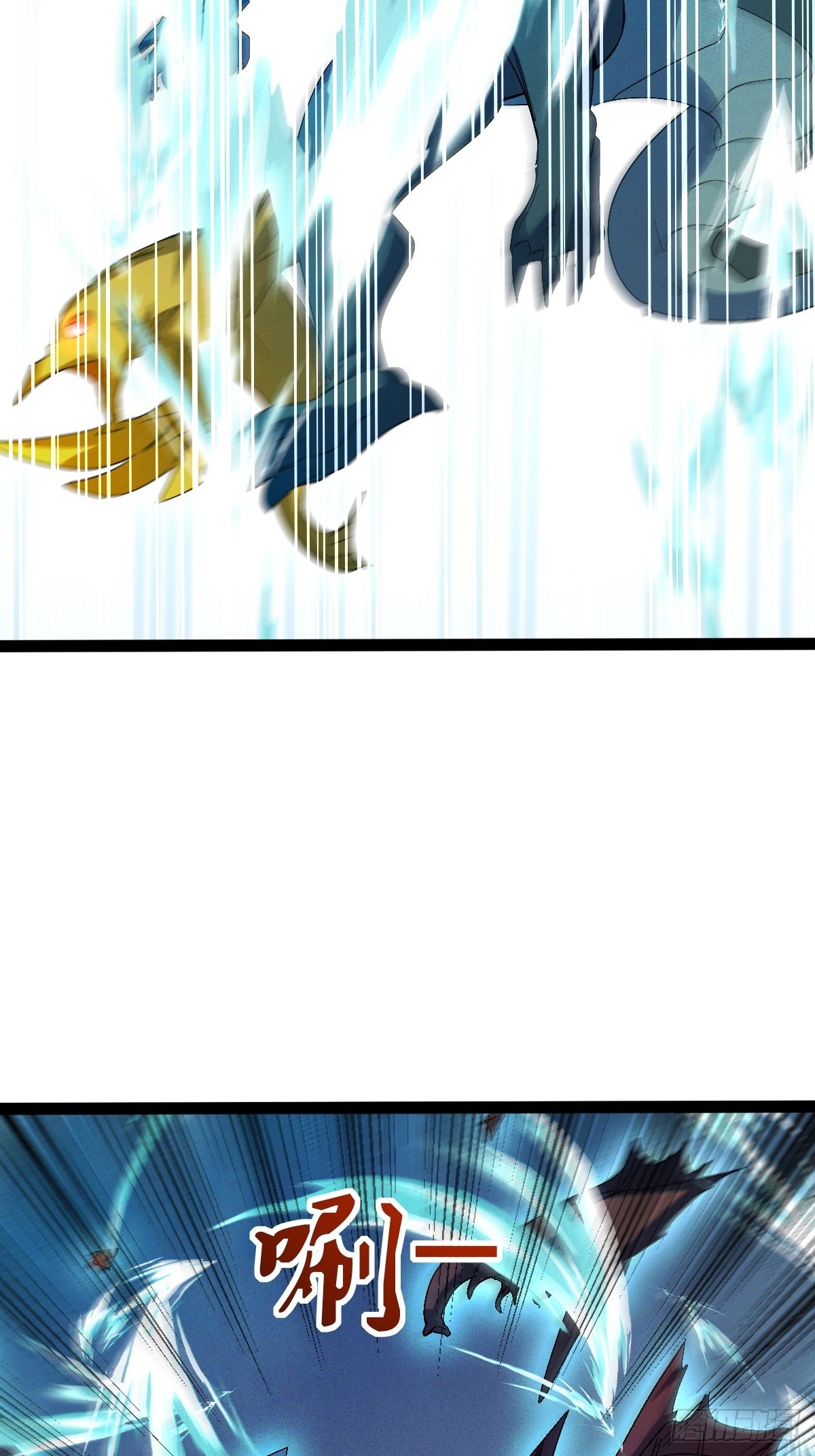 第59话 只要你活着我就不会死-第60话