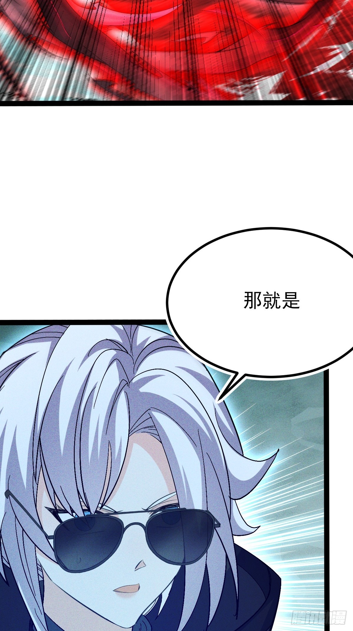 第59话 只要你活着我就不会死-第60话