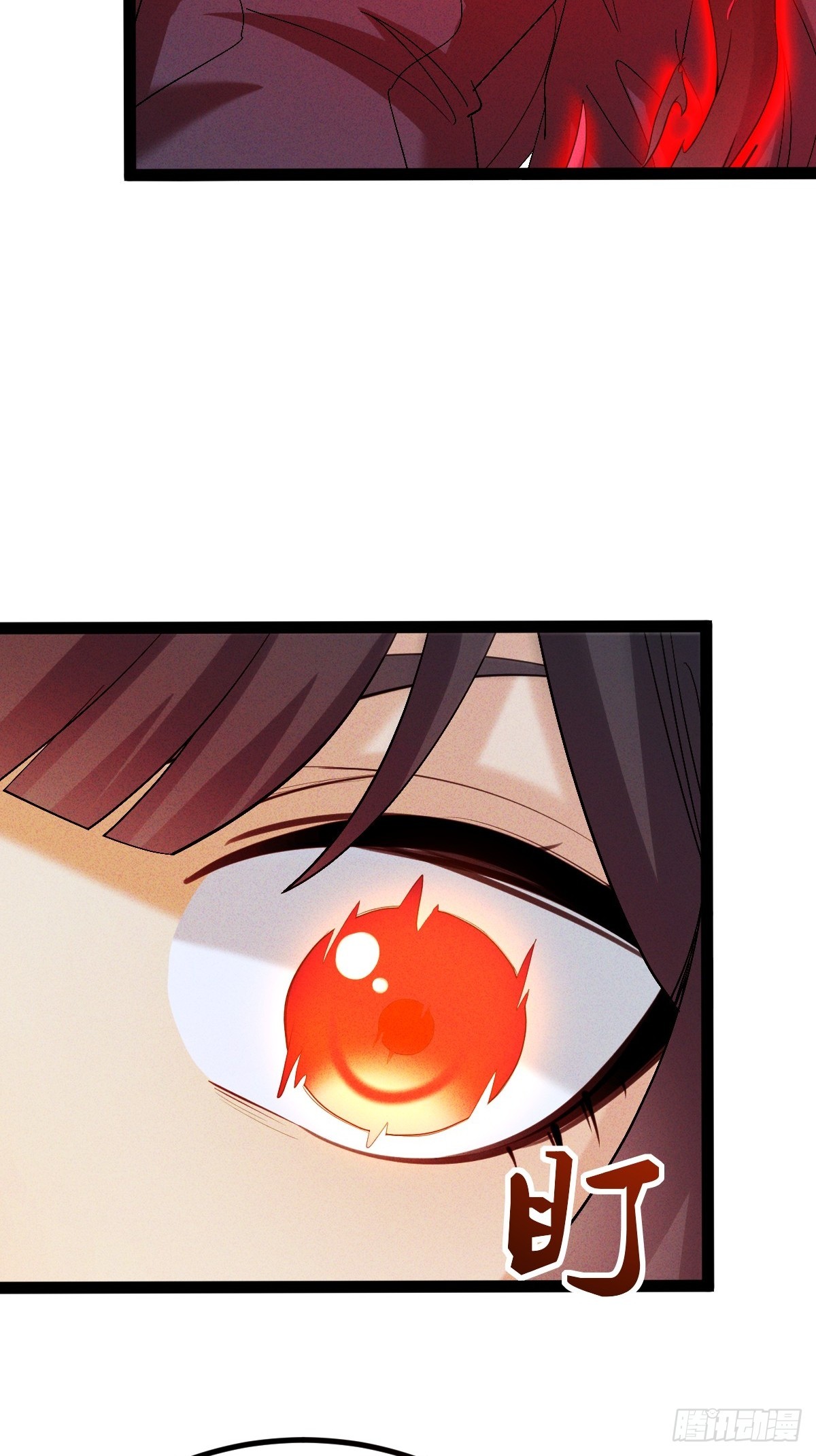 第59话 只要你活着我就不会死-第60话