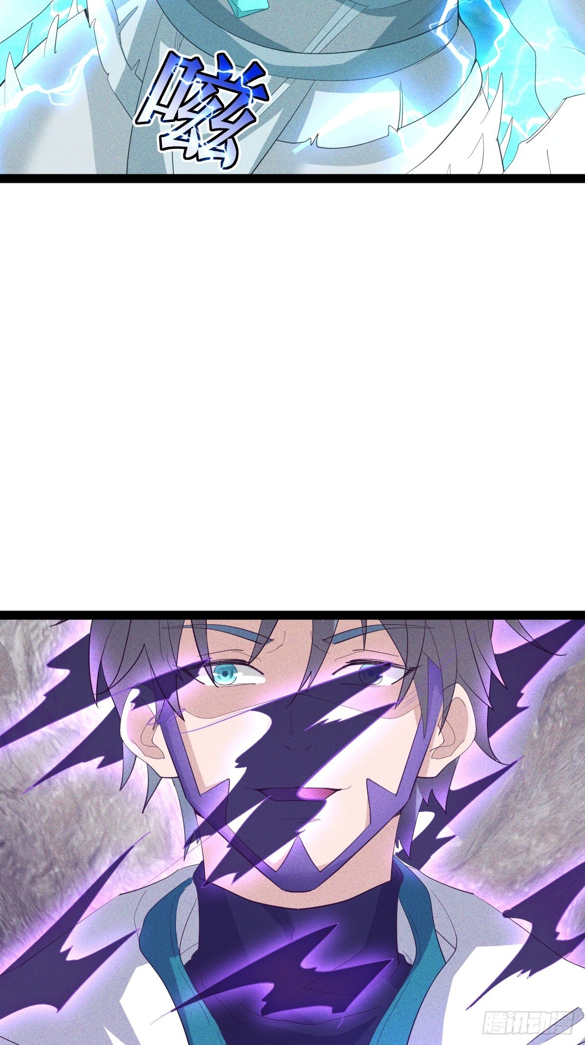 第59话 只要你活着我就不会死-第60话