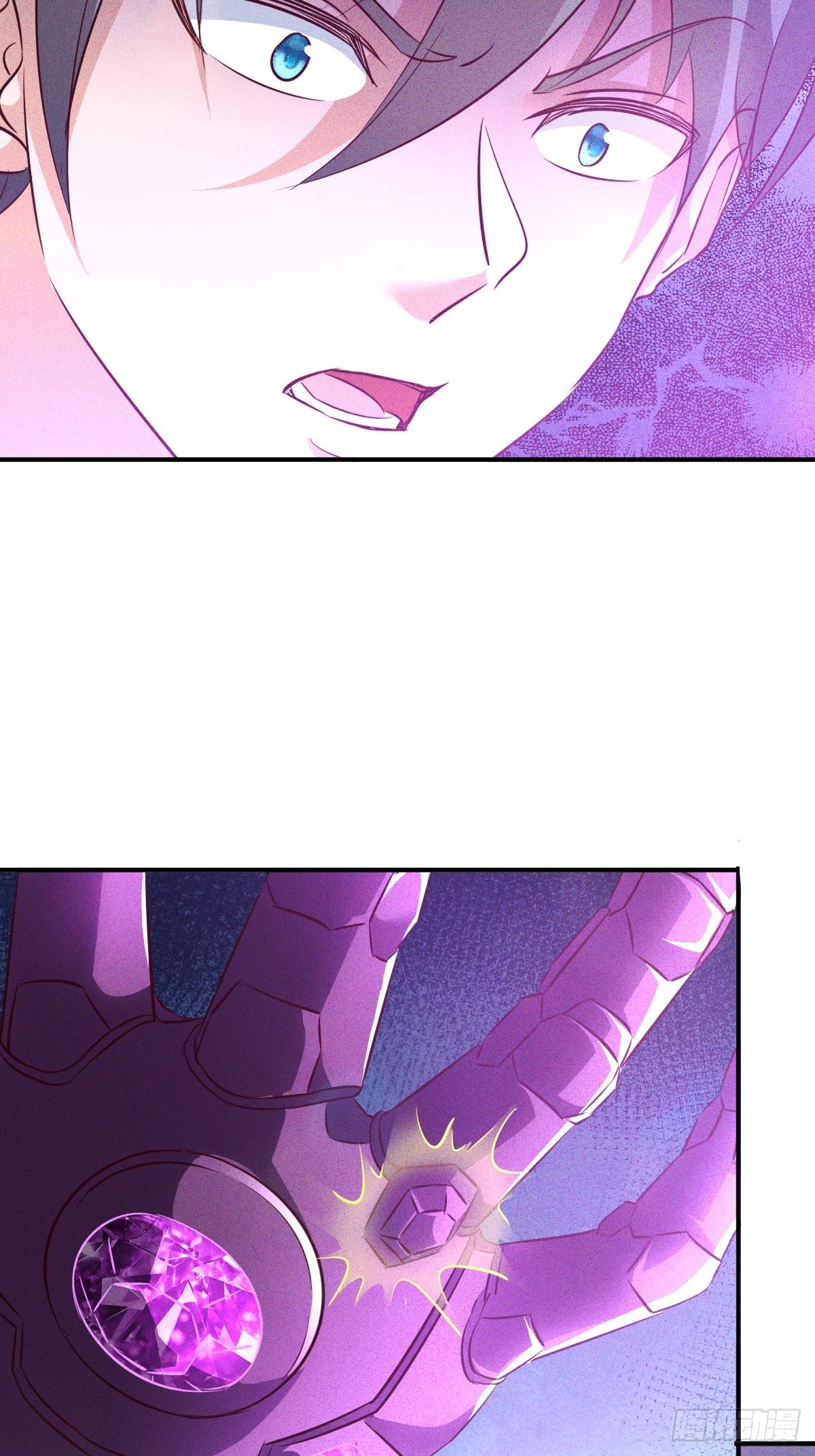 第61话 差不多该润了-第62话