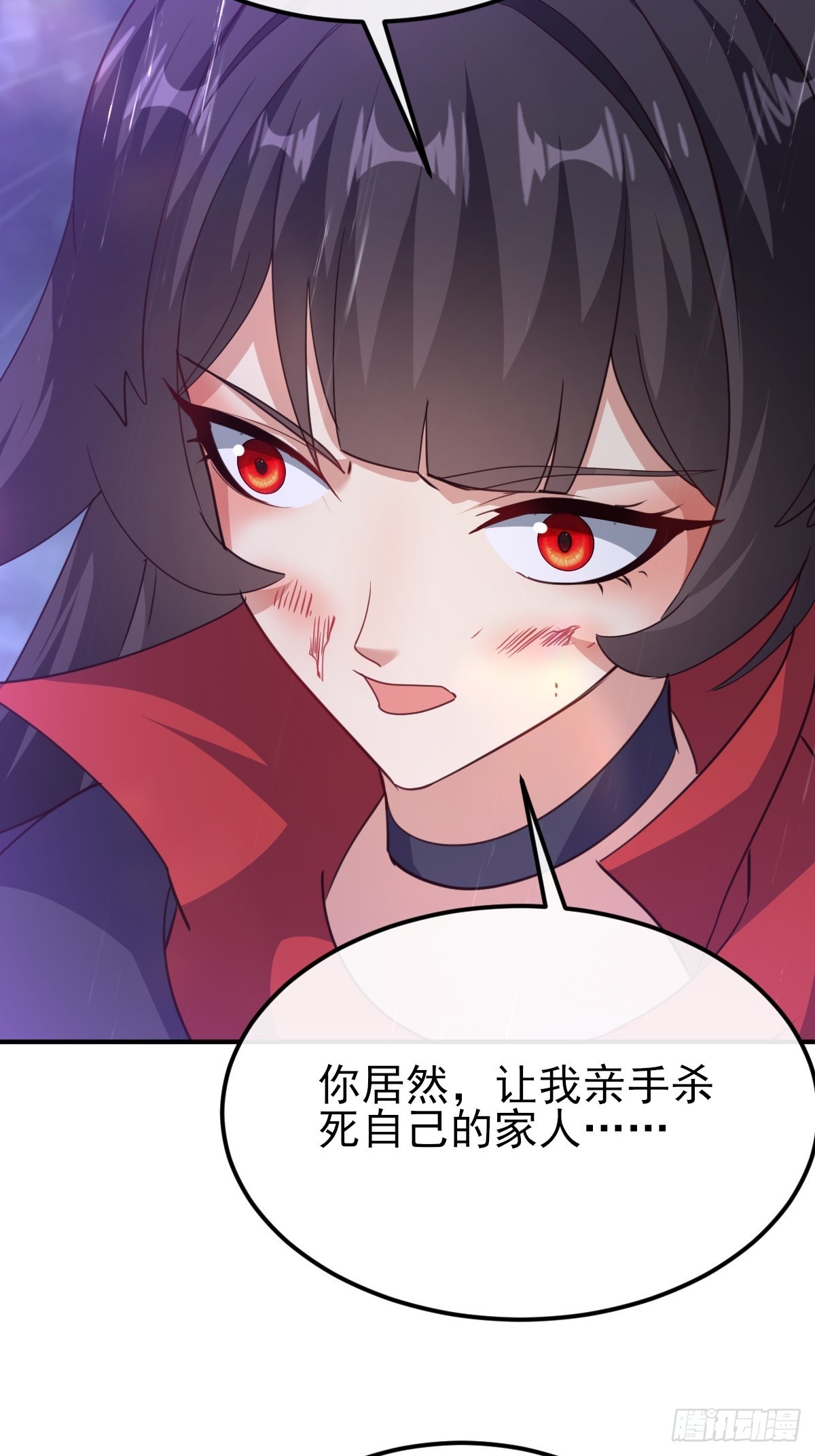 第43话 复活你的亲人-第72话