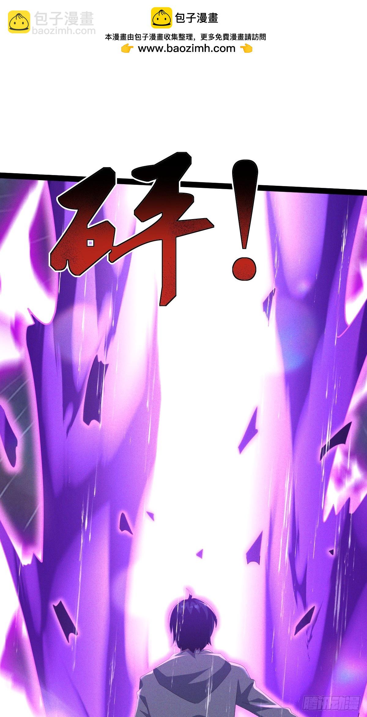 第43话 复活你的亲人-第72话