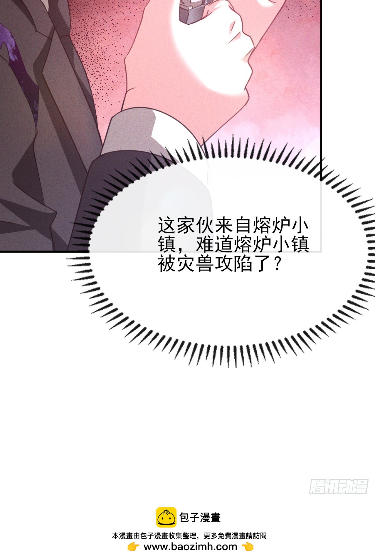 第43话 复活你的亲人-第72话