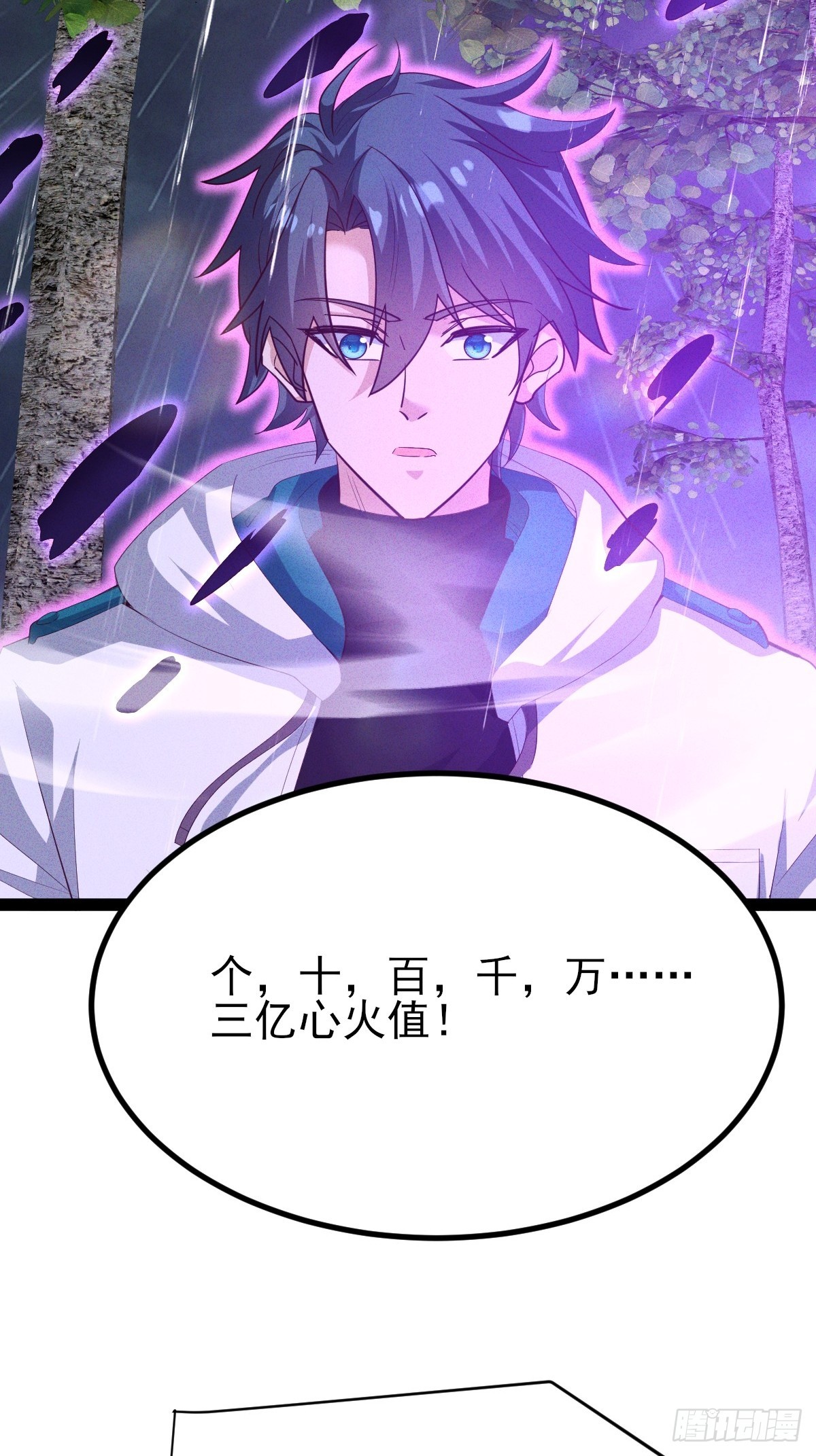 第43话 复活你的亲人-第72话