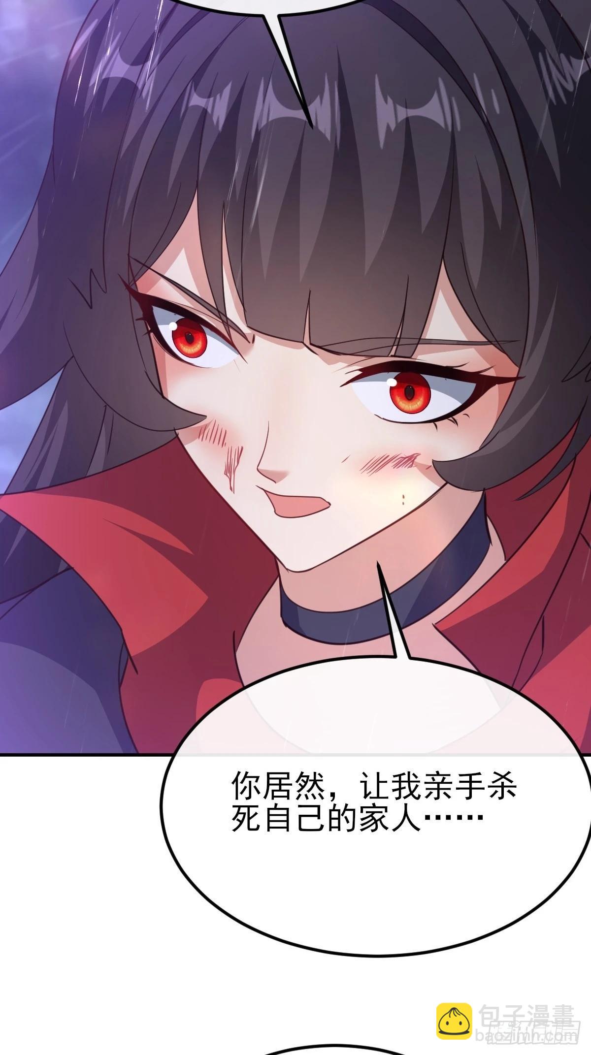 第63话 复活你的亲人-第64话