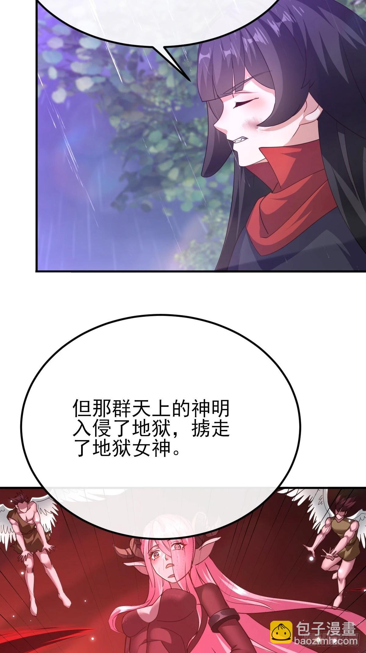 第63话 复活你的亲人-第64话