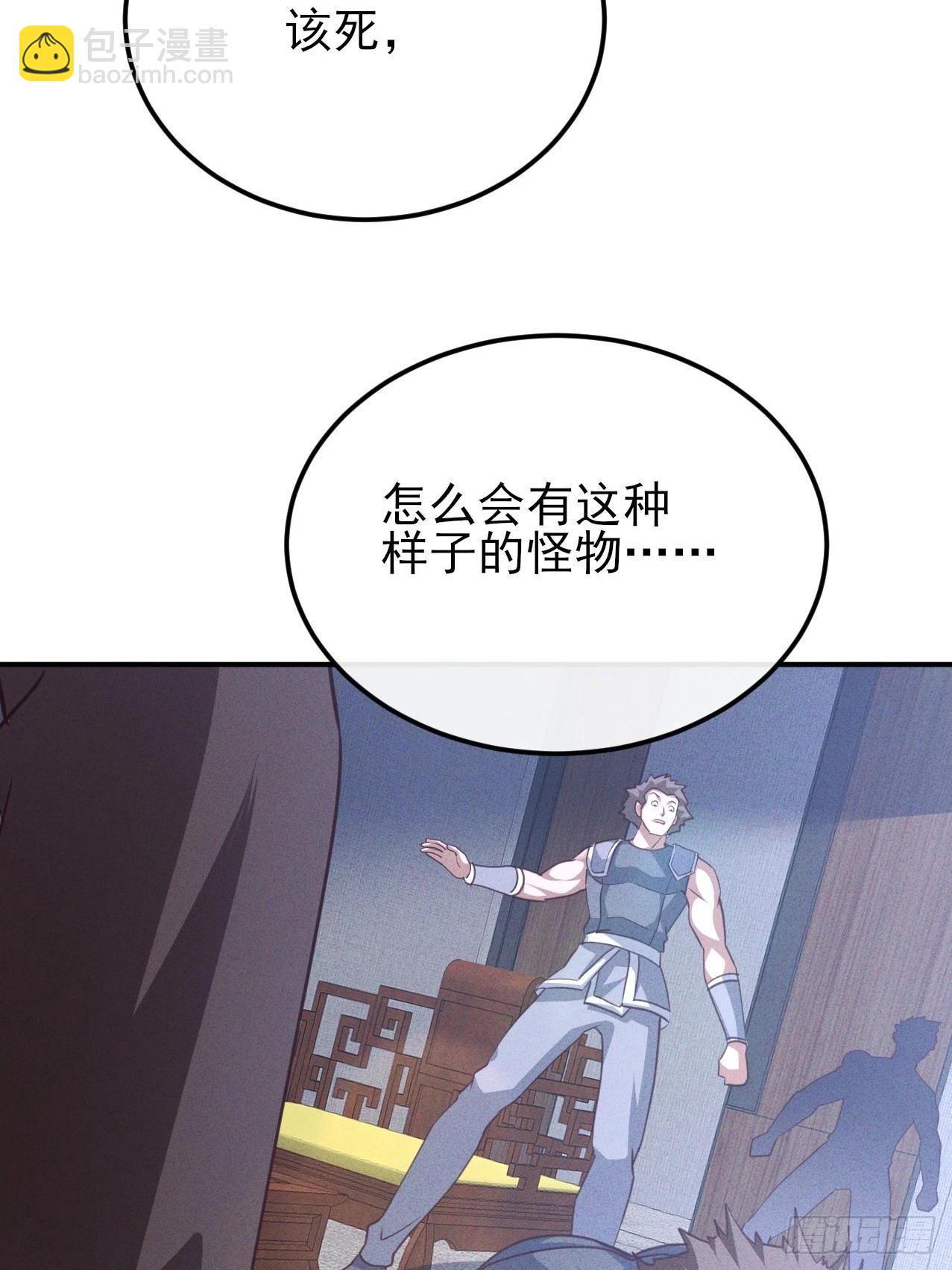 第63话 复活你的亲人-第64话