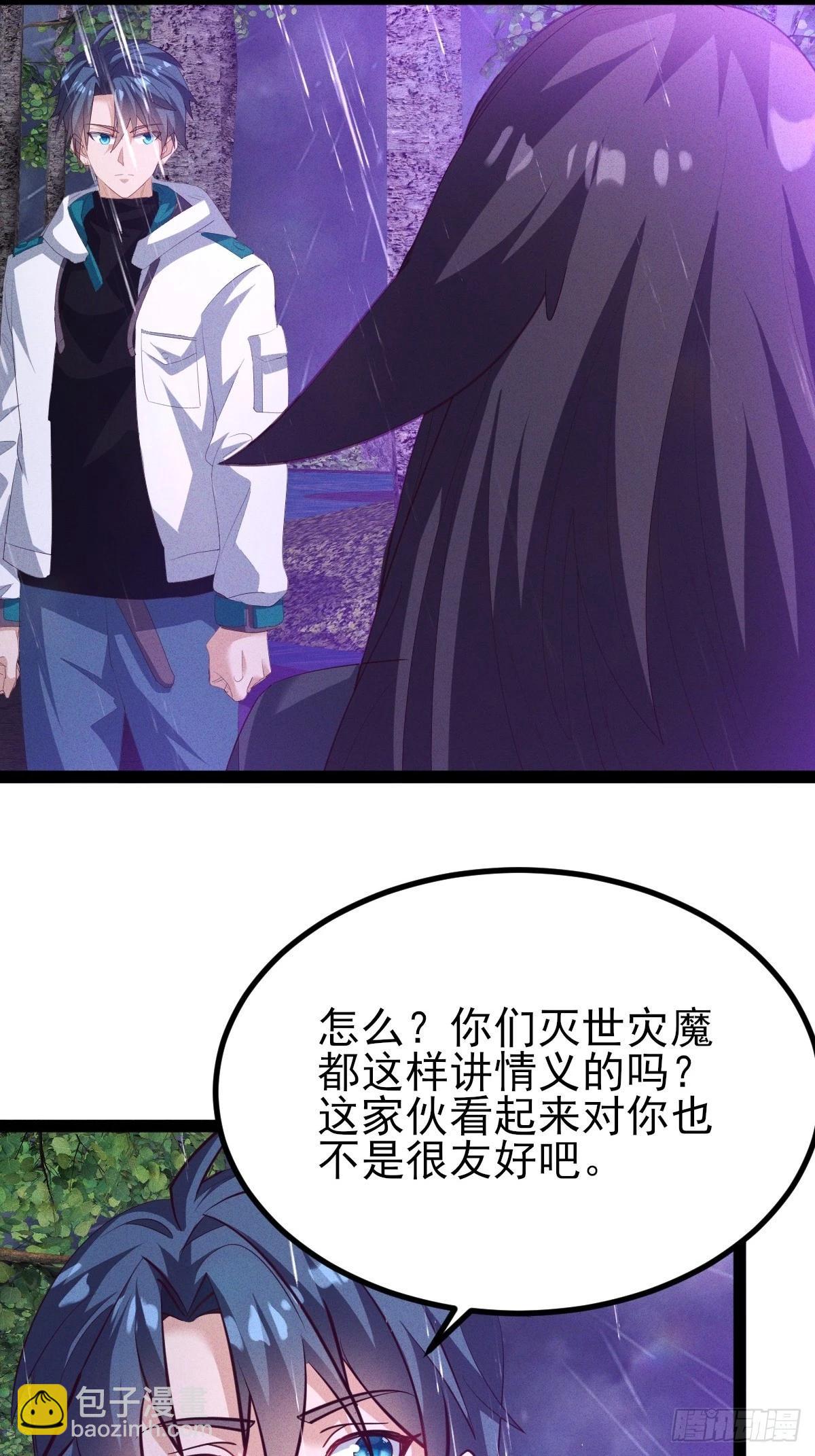 第63话 复活你的亲人-第64话