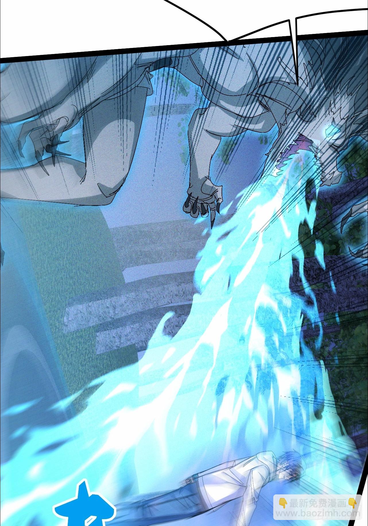 第65话 可以拉我入伙了吗-第66话